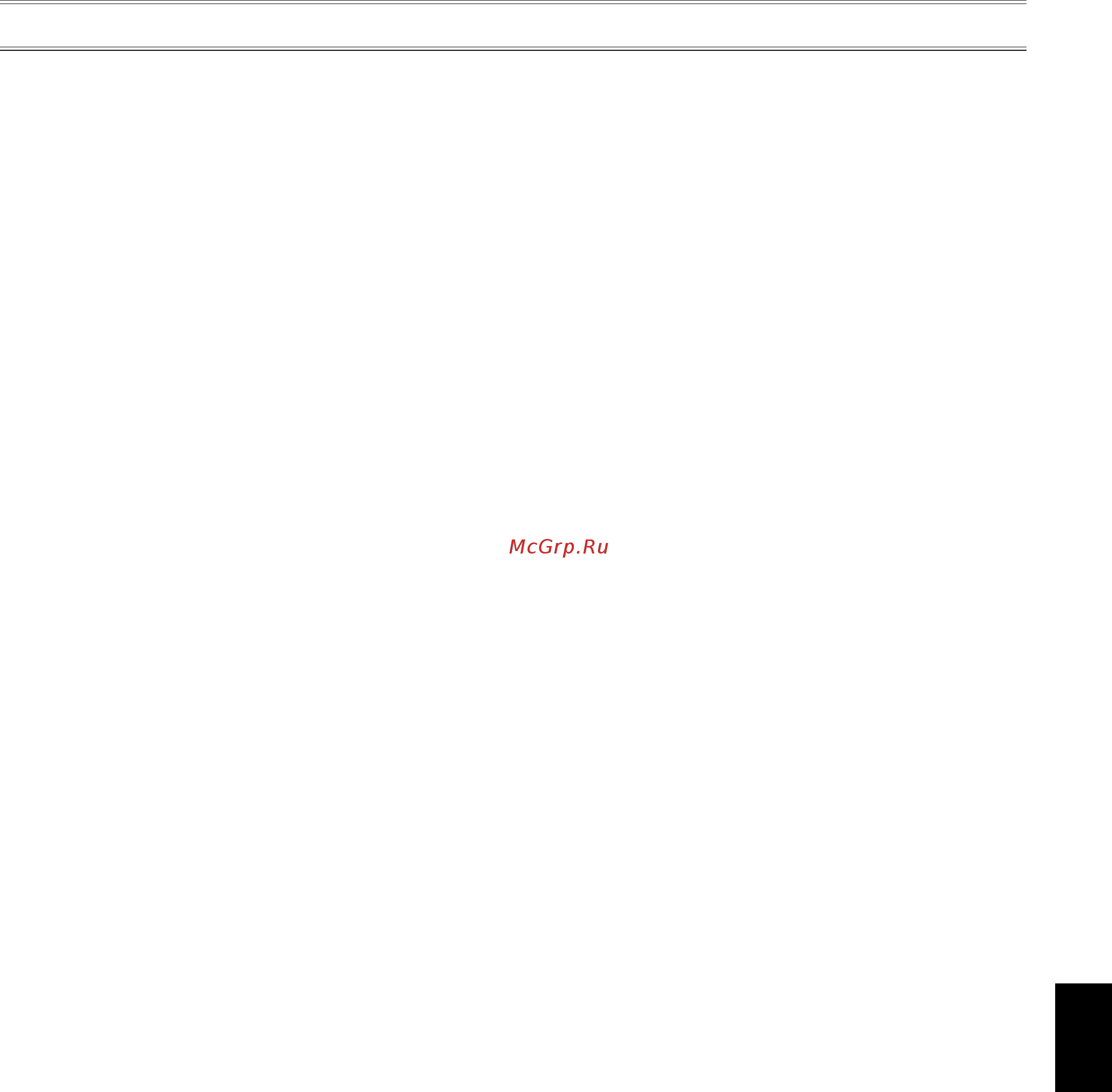 Nec MultiSync V554 PG (Protective Glass) [75/75] Mpeg avc