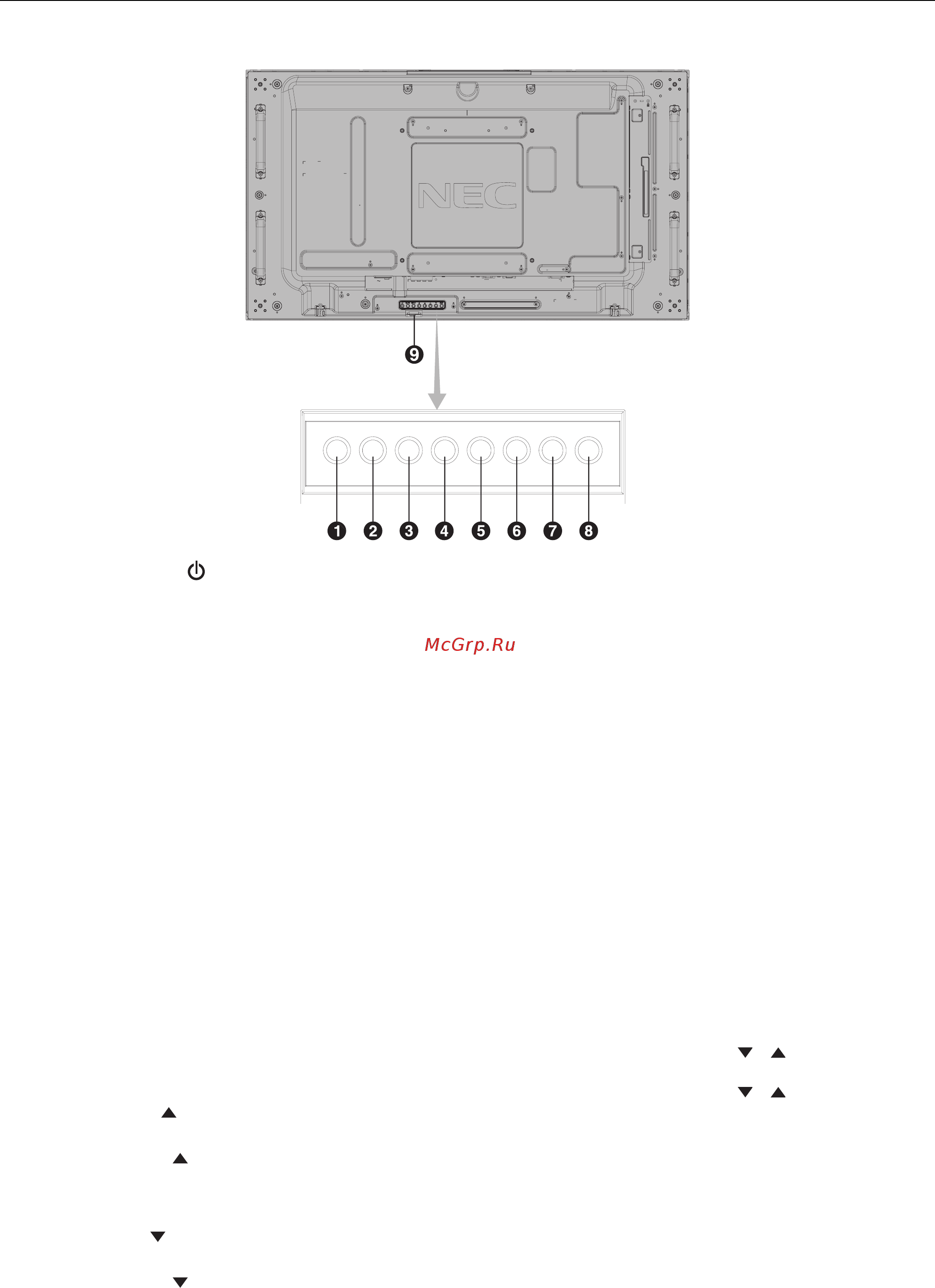 Nec Multisync X464UNV-3 Черный [10/57] Названия деталей и их функции