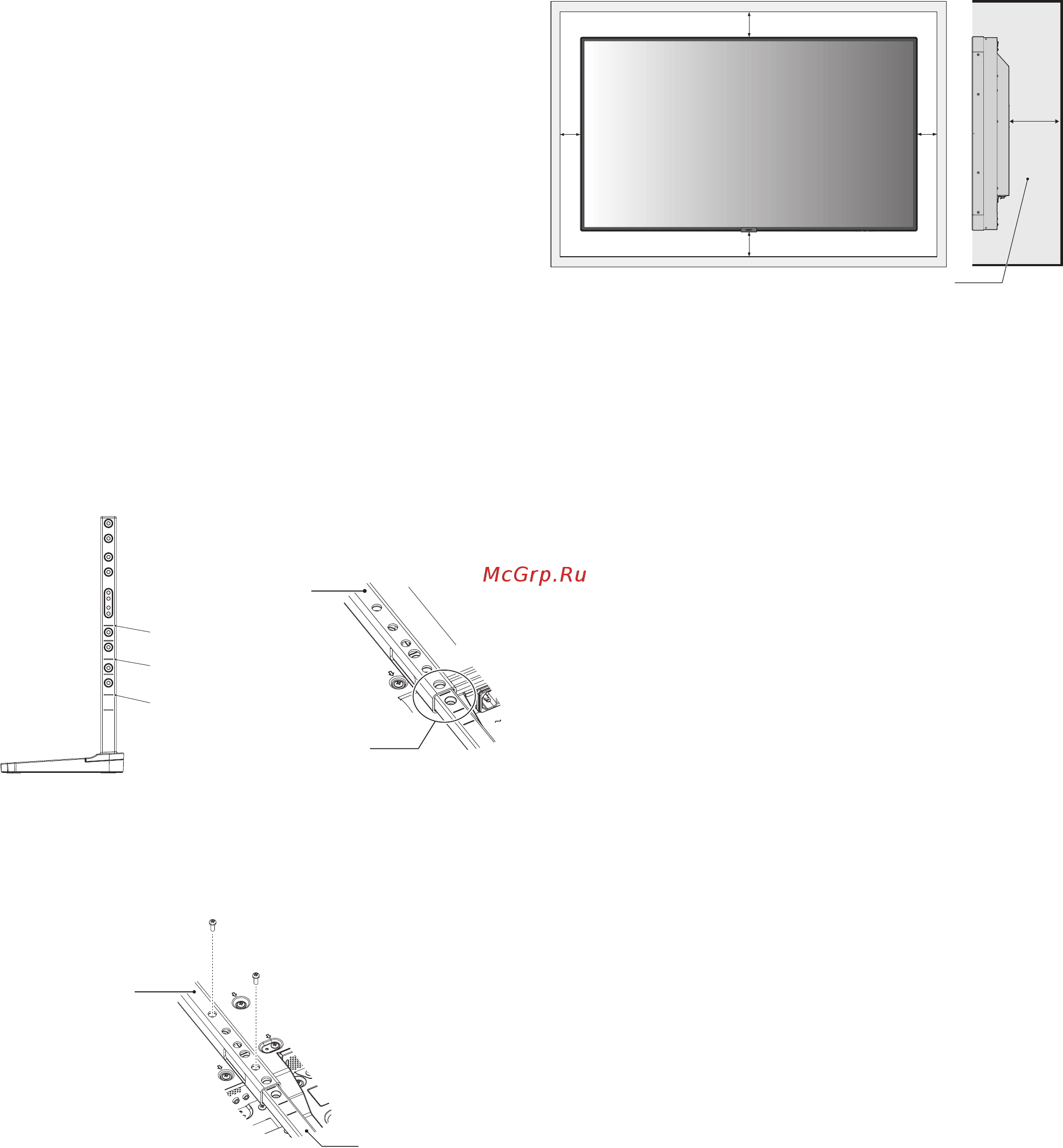 Nec MultiSync V554-T (Infrared Touch) [10/72] Установка и снятие дополнительной настольной подставки