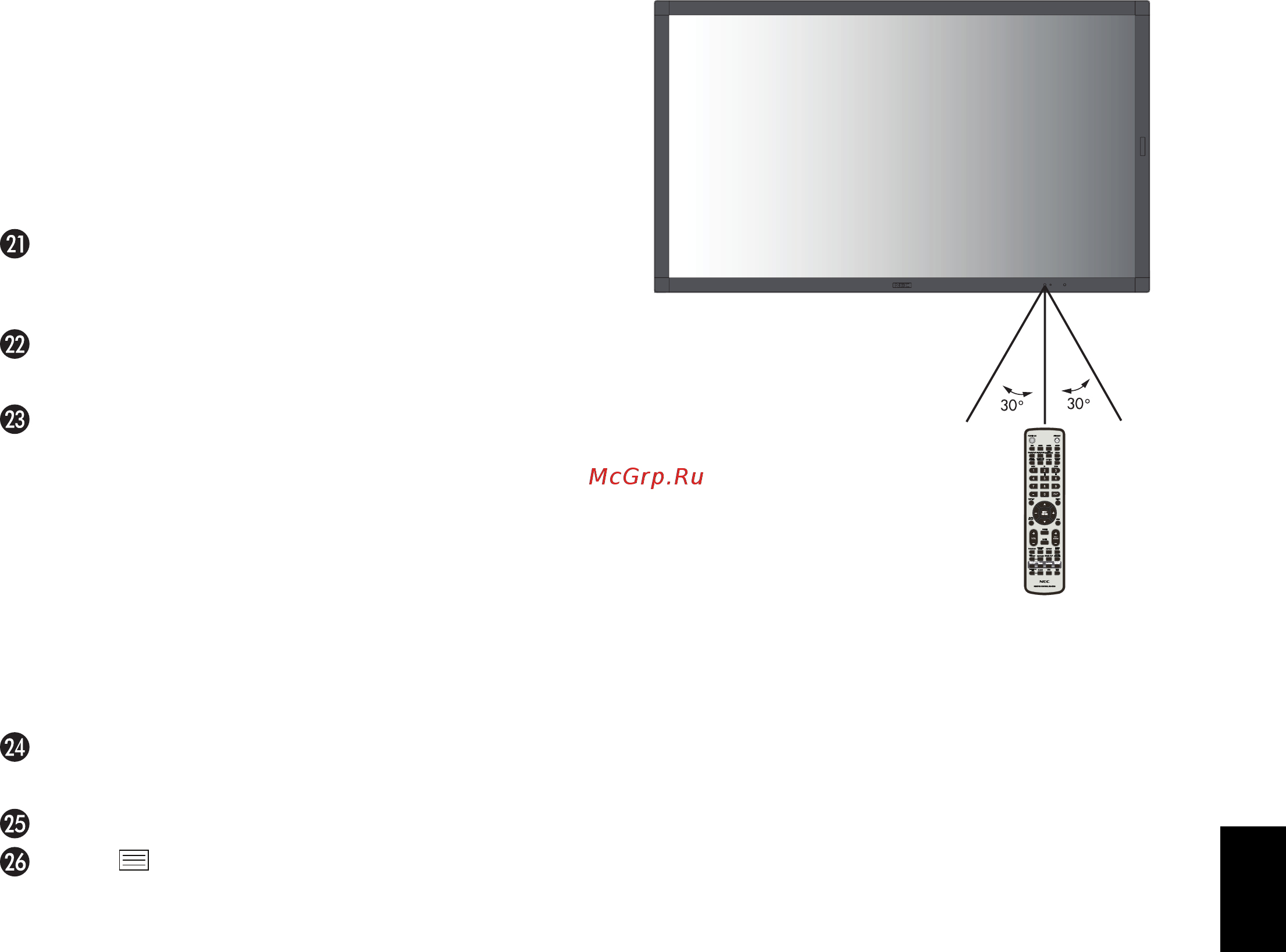 Nec MultiSync V554-T (Infrared Touch) [15/72] Рабочий диапазон для дистанционного управления