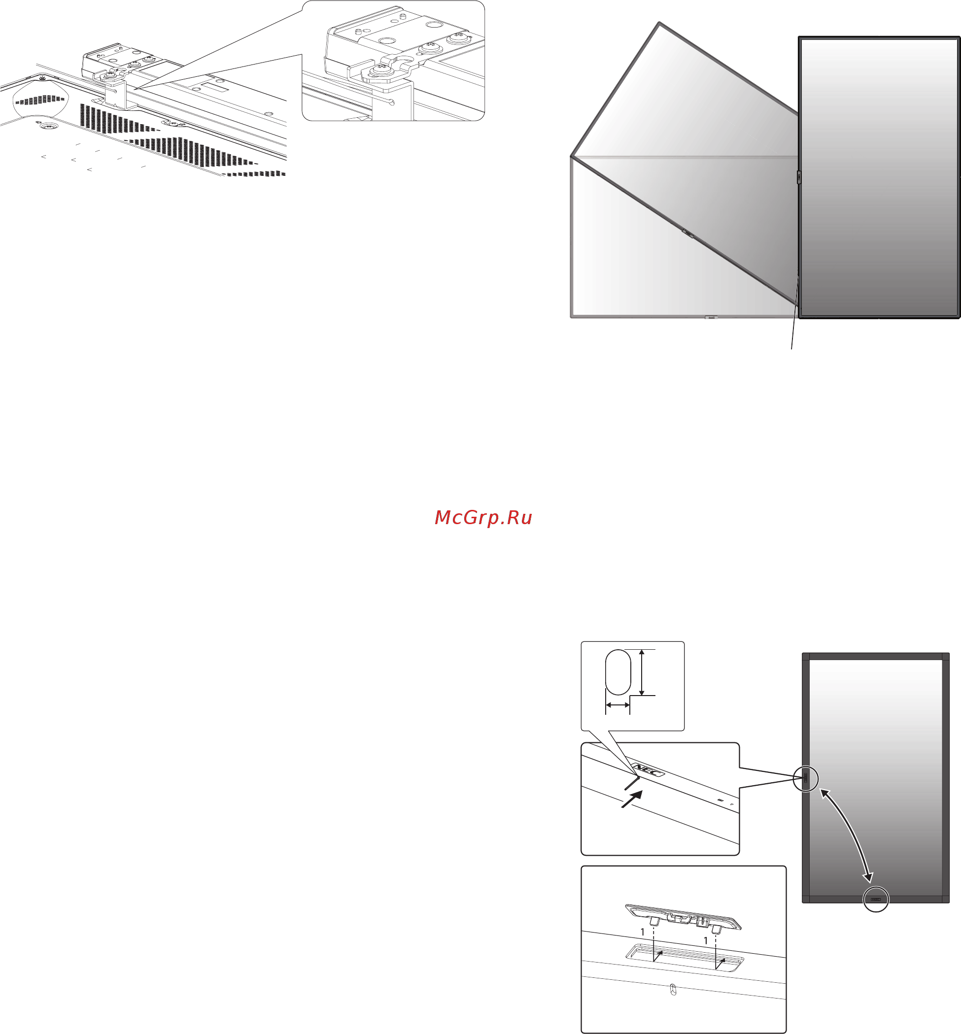 Nec MultiSync V554-T (Infrared Touch) [8/72] Изменение расположения логотипа nec