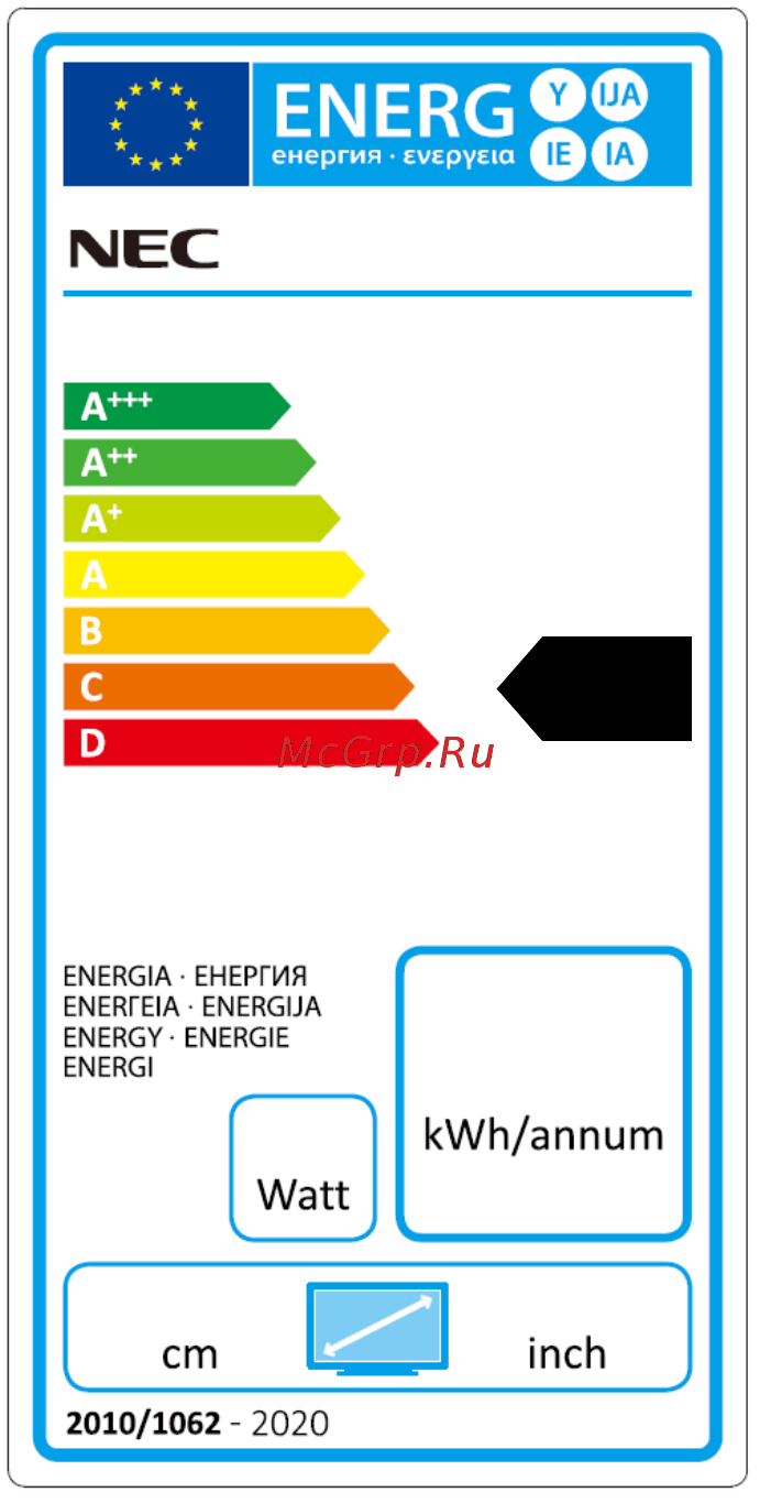 Nec MultiSync P404 MG (Mirror Glass) Энергетическая наклейка онлайн