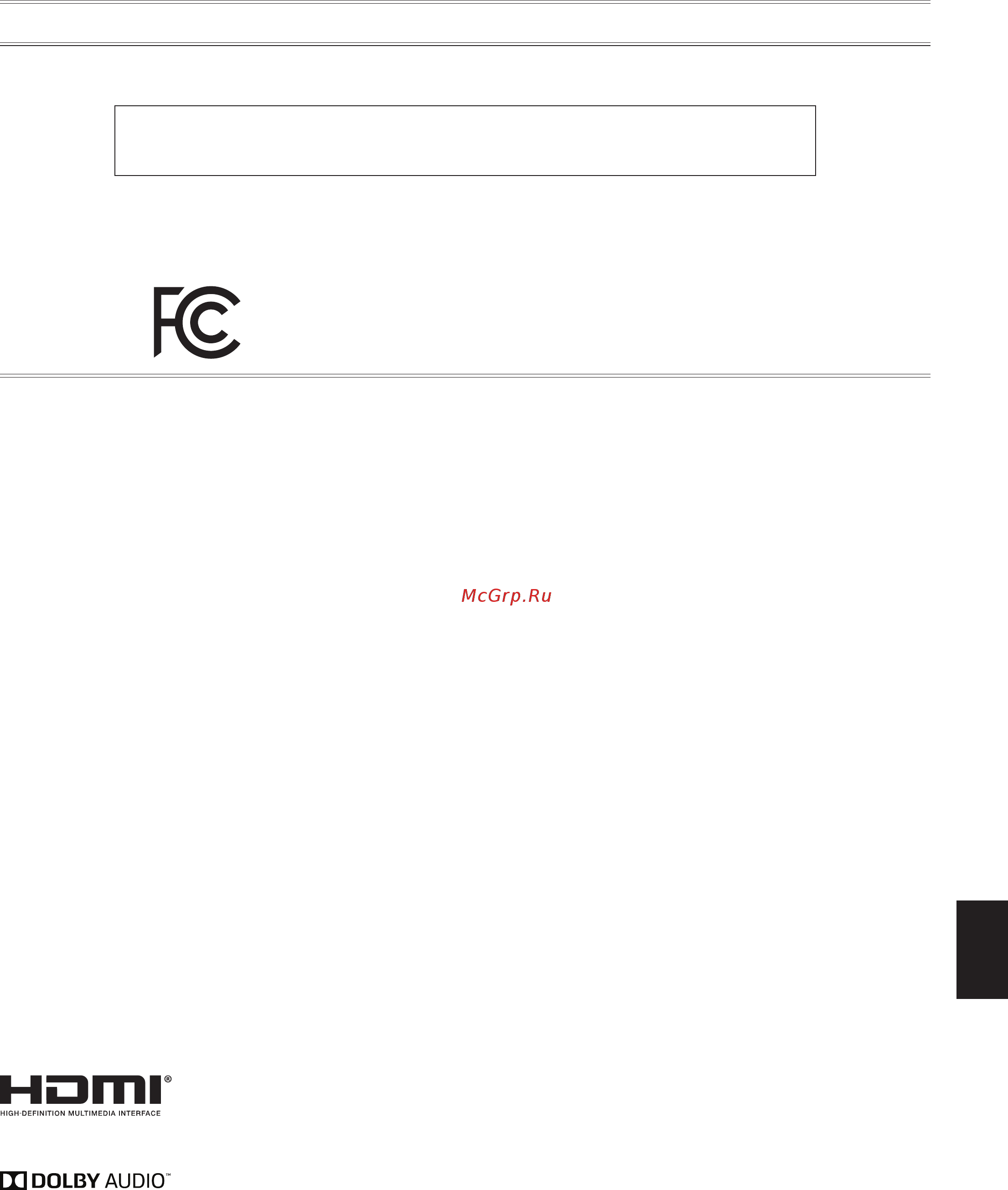 Nec MultiSync E651-T (Infrared Touch) [3/29] Заявление о соответствии