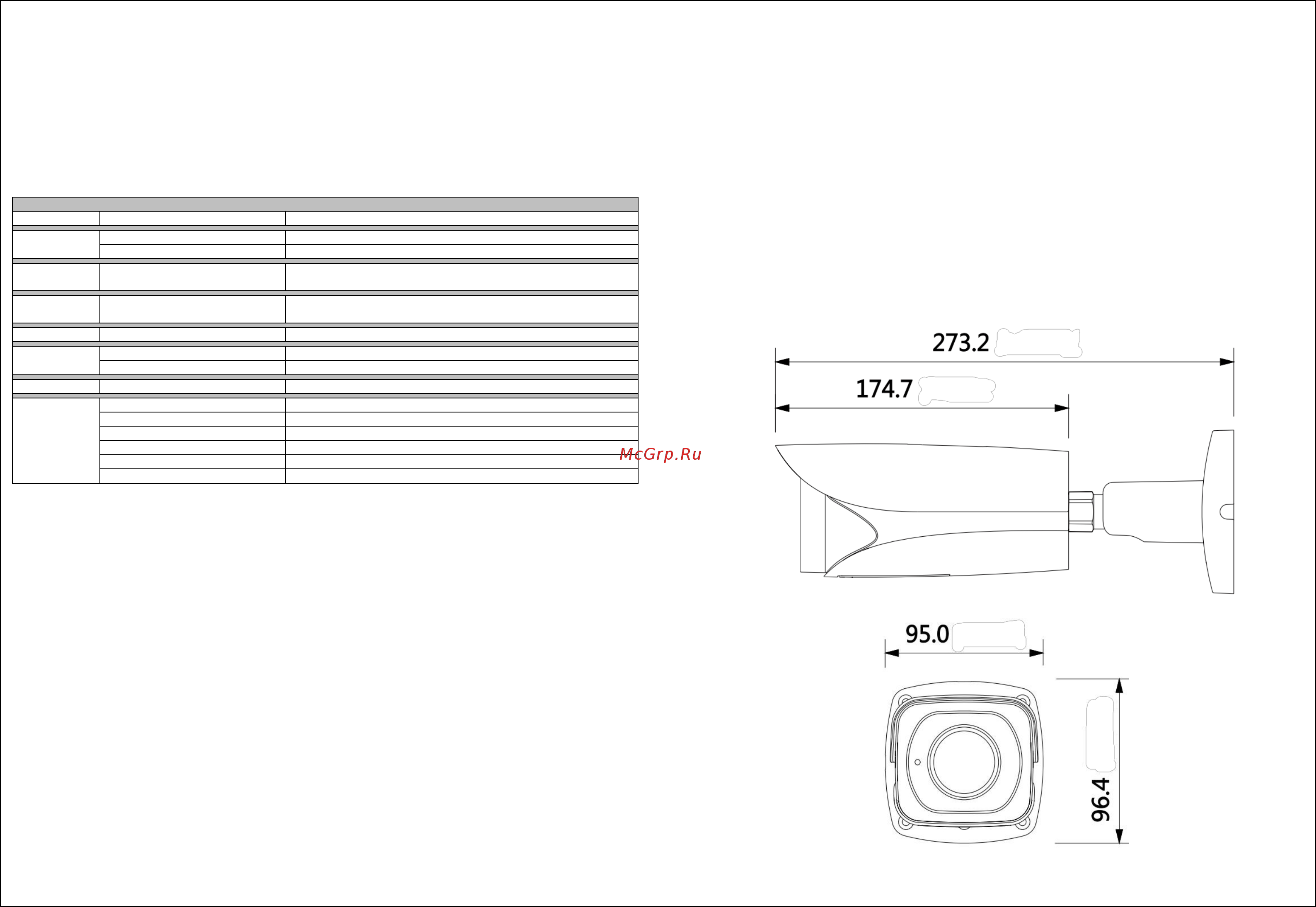 RVi RVi-IPC42M4 V.2 (2.7-12) Паспорт онлайн [2/2] 314802