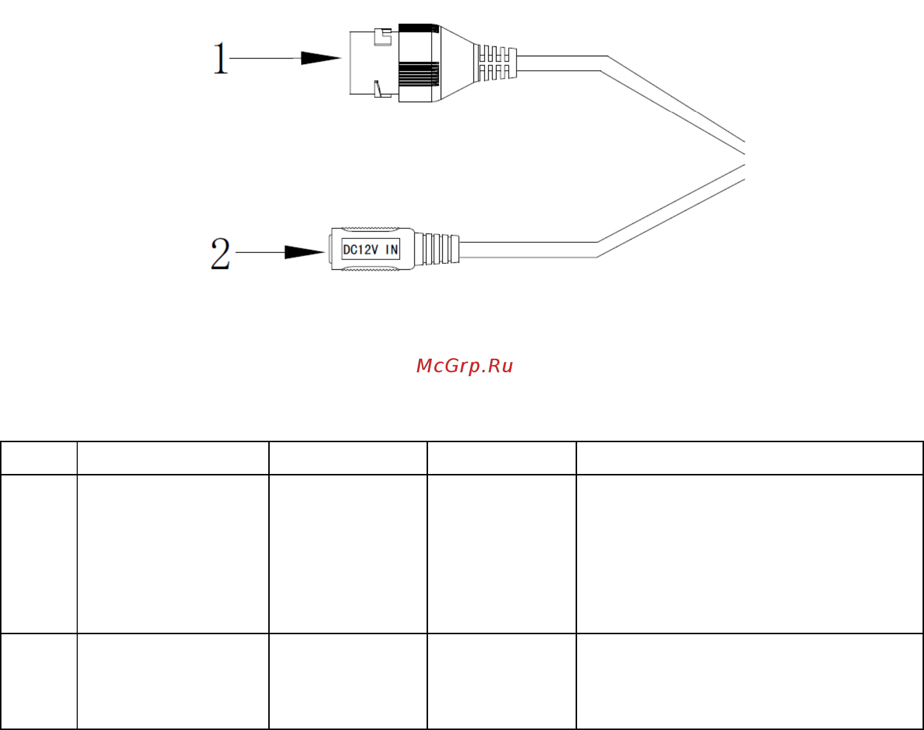 RVi RVi-IPC43L (2.7-12) Краткая инструкция по эксплуатации онлайн [3/8] 314805