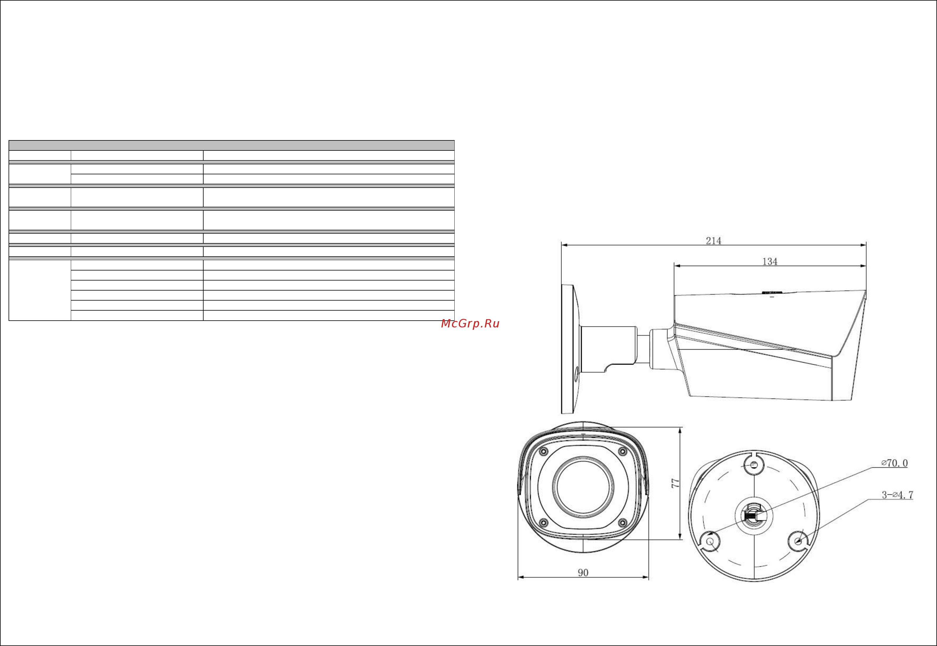 RVi RVi-IPC43L (2.7-12) Паспорт онлайн [2/2] 314805