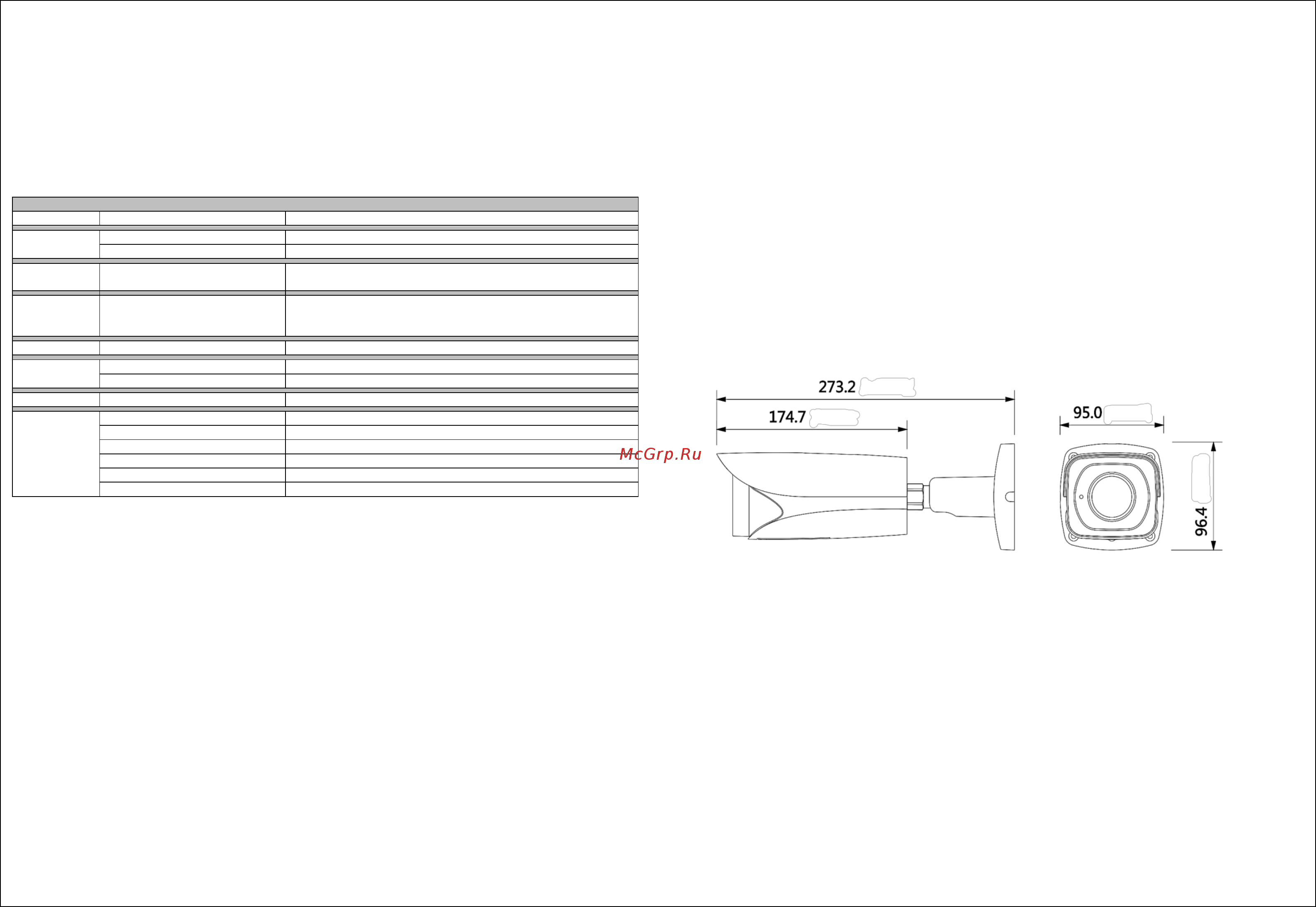 RVi RVi-IPC48M4 (2.7-12) Паспорт онлайн [2/2] 314807