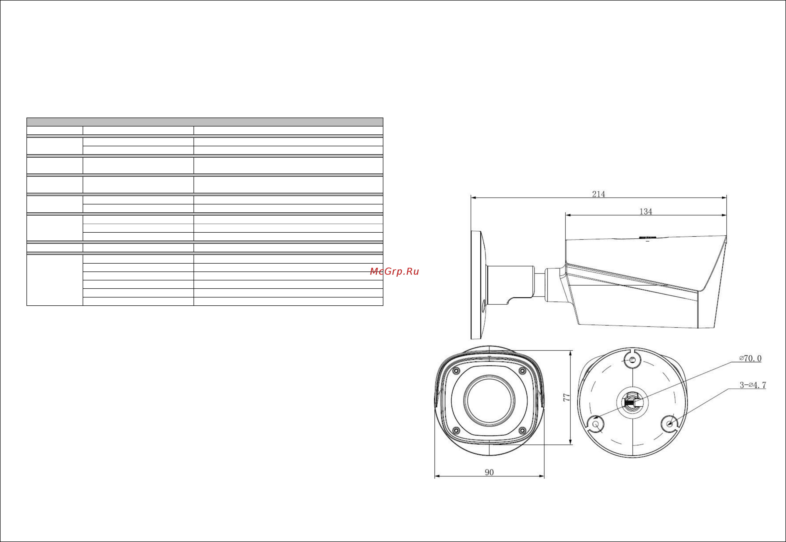 RVi RVi-IPC43L V.2 (2.7-12) Паспорт онлайн [2/2] 314809
