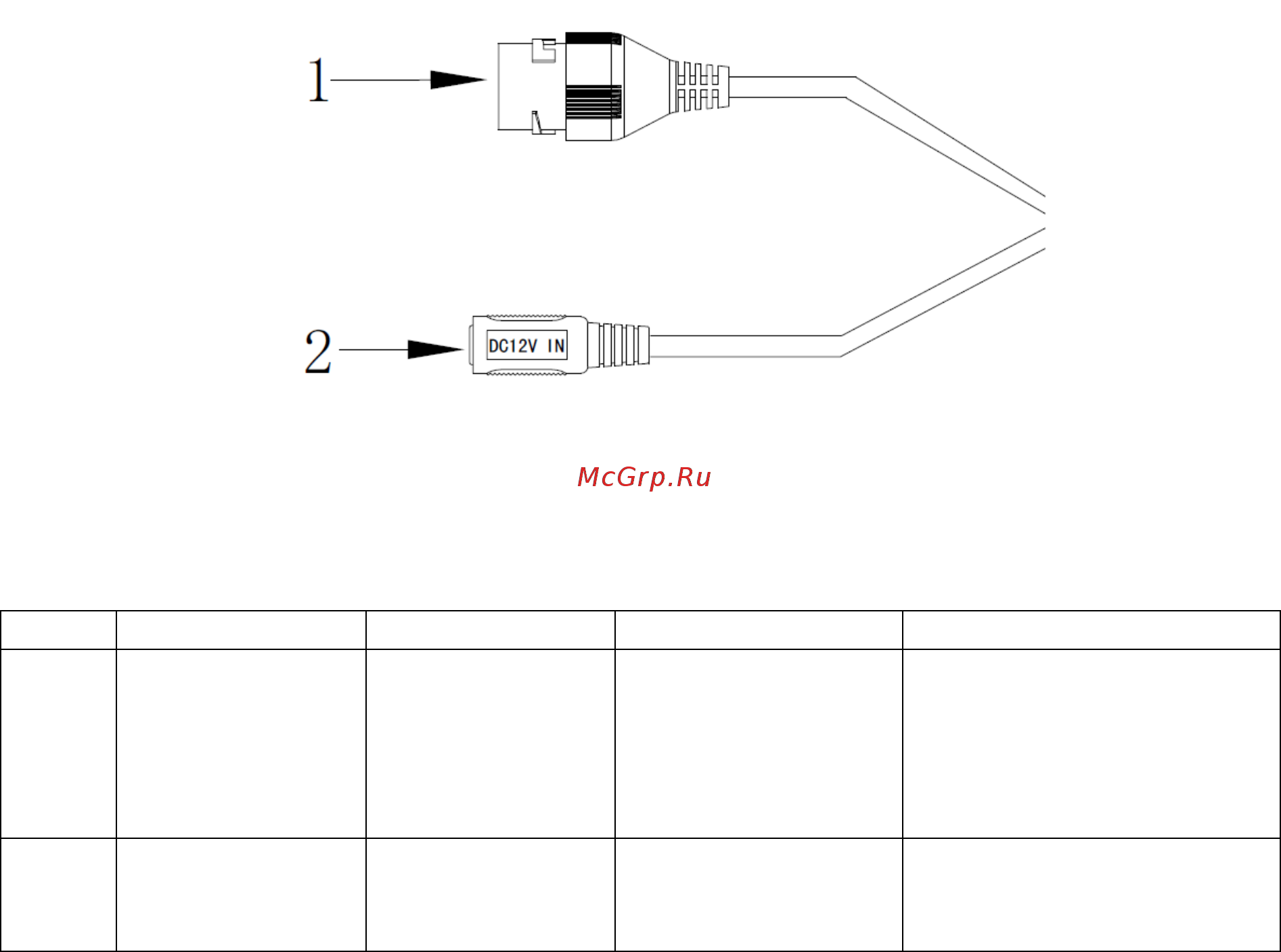 RVi RVi-IPC44 V.2 (6) Краткая инструкция по эксплуатации онлайн [3/8] 314816