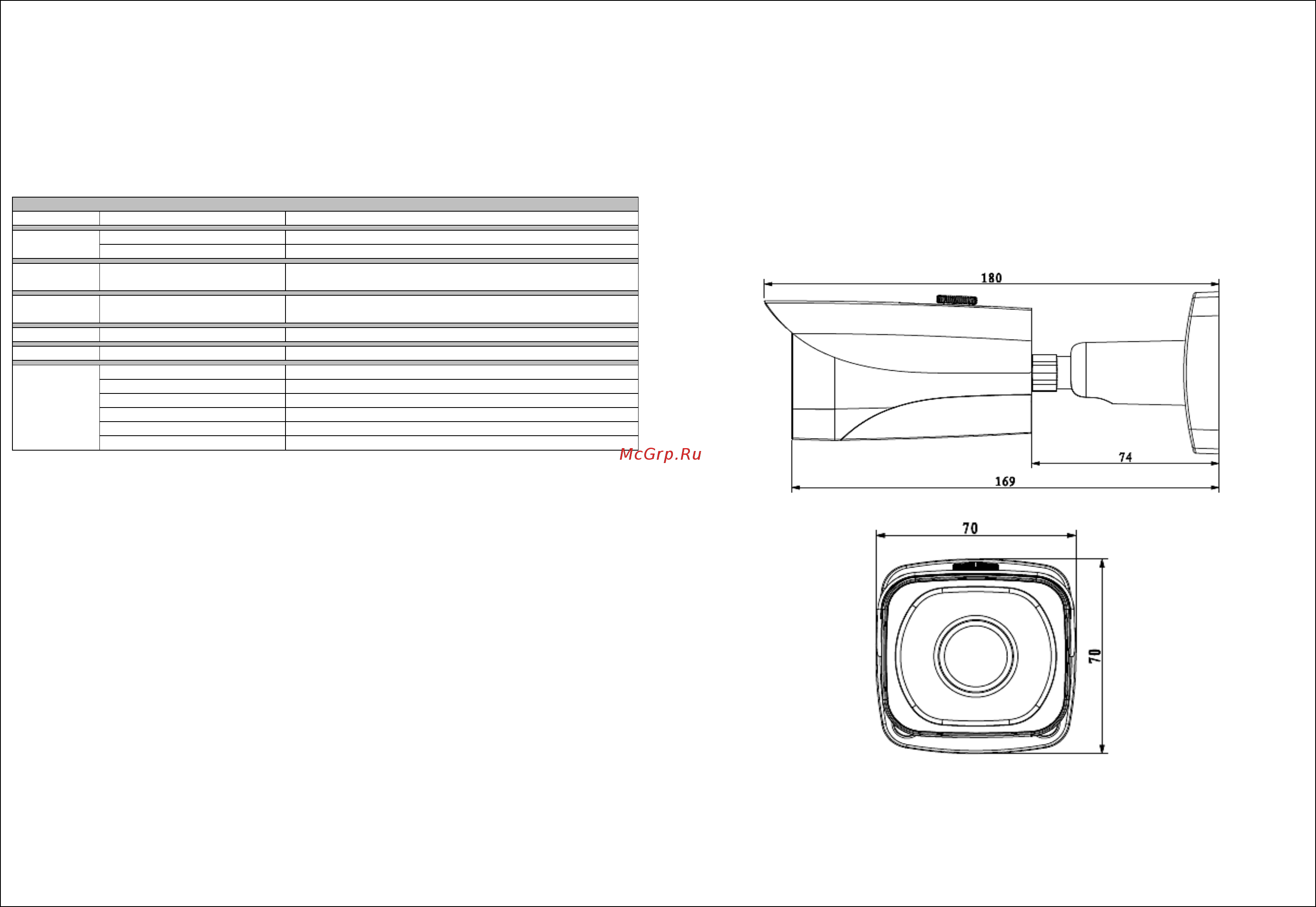 RVi RVi-IPC44 V.2 (6) Паспорт онлайн [2/2] 314816
