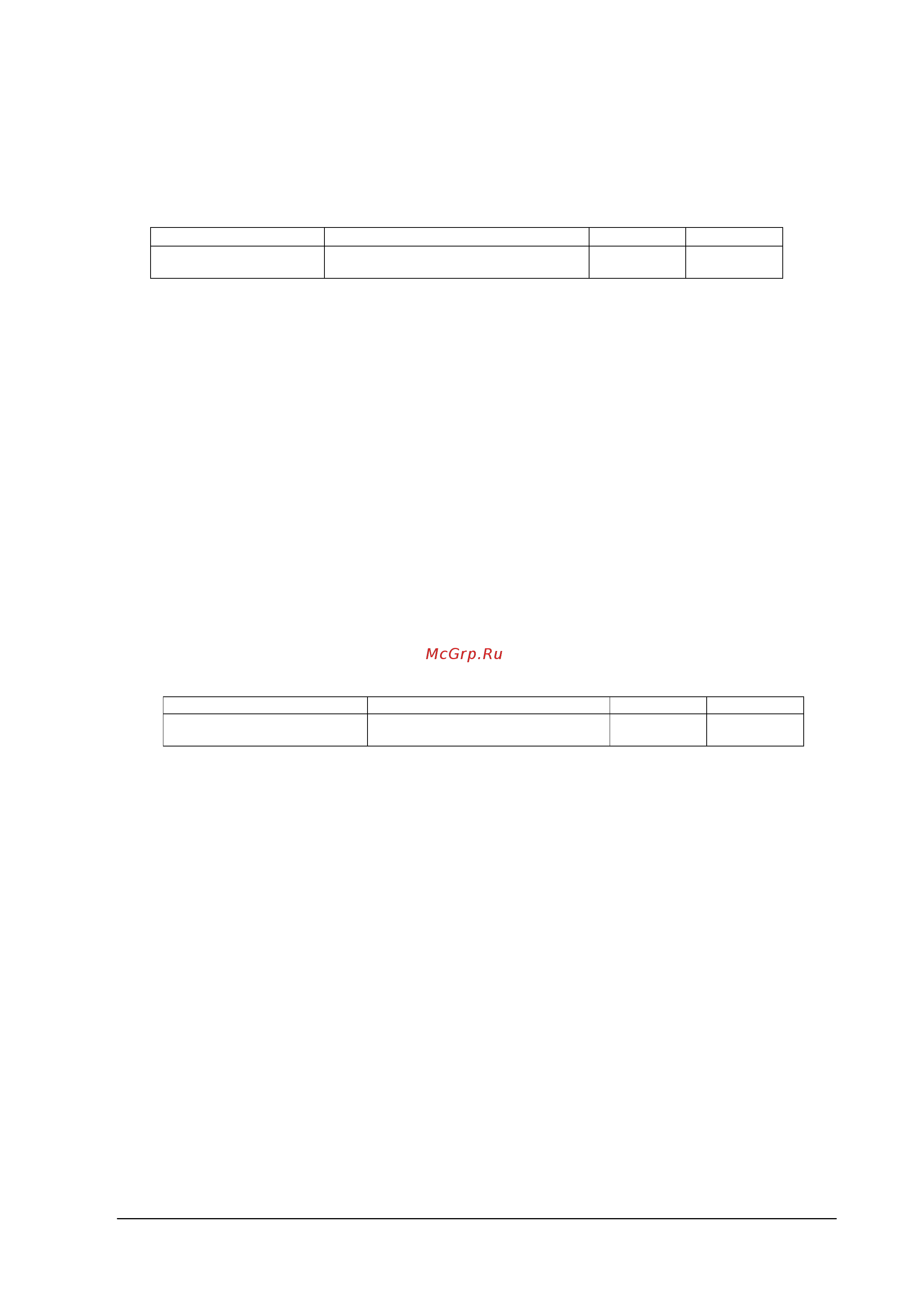 Nec MultiSync UN551VS [103/139] Auto tile matrix monitors read