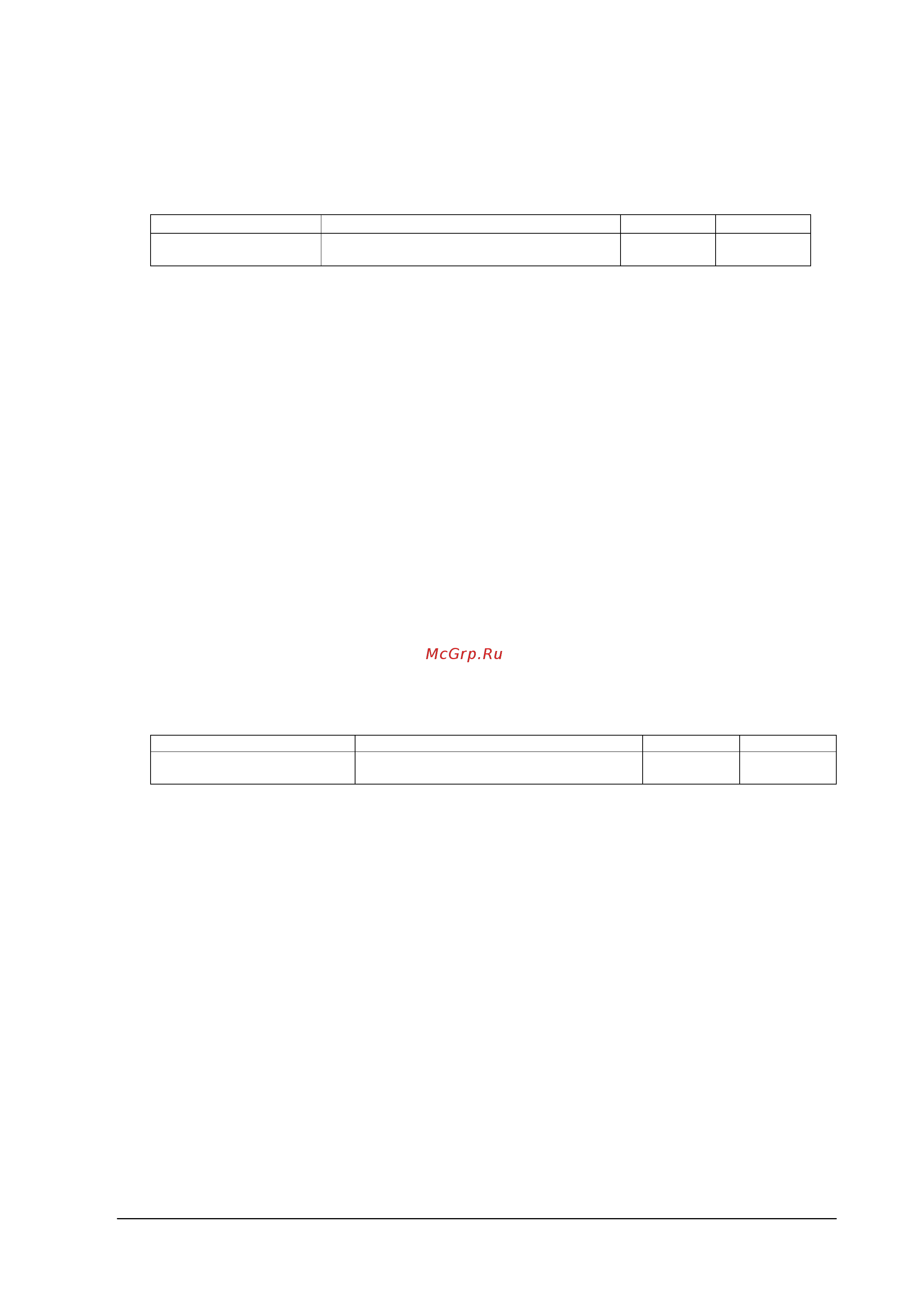 Nec MultiSync UN551VS [105/139] Auto tile matrix monitors write