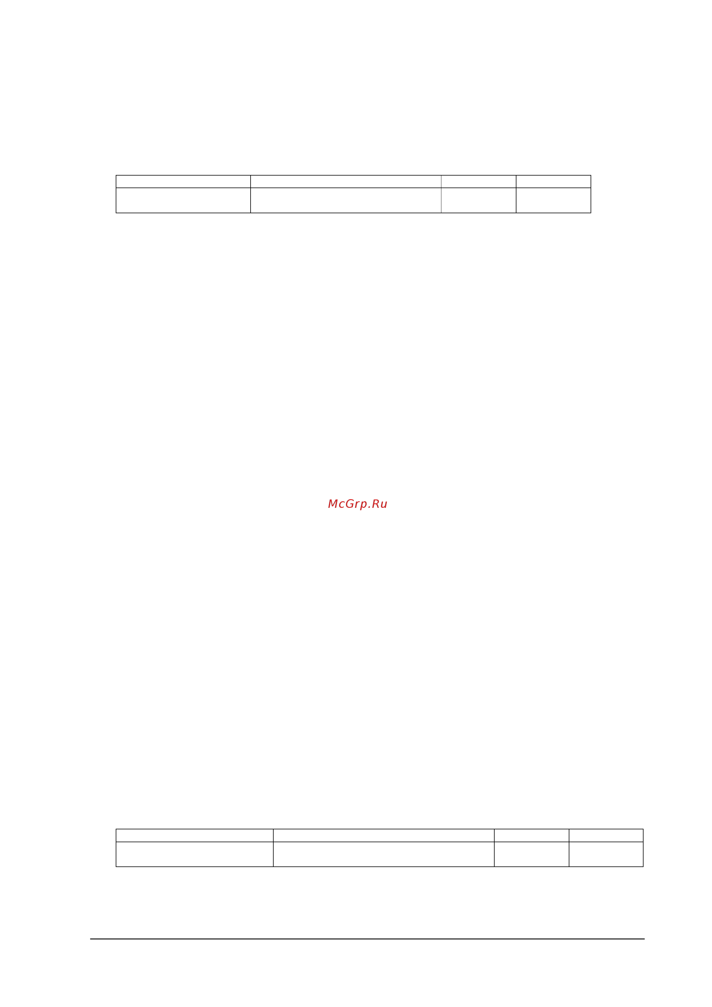 Nec MultiSync UN551VS [127/139] Security enable write