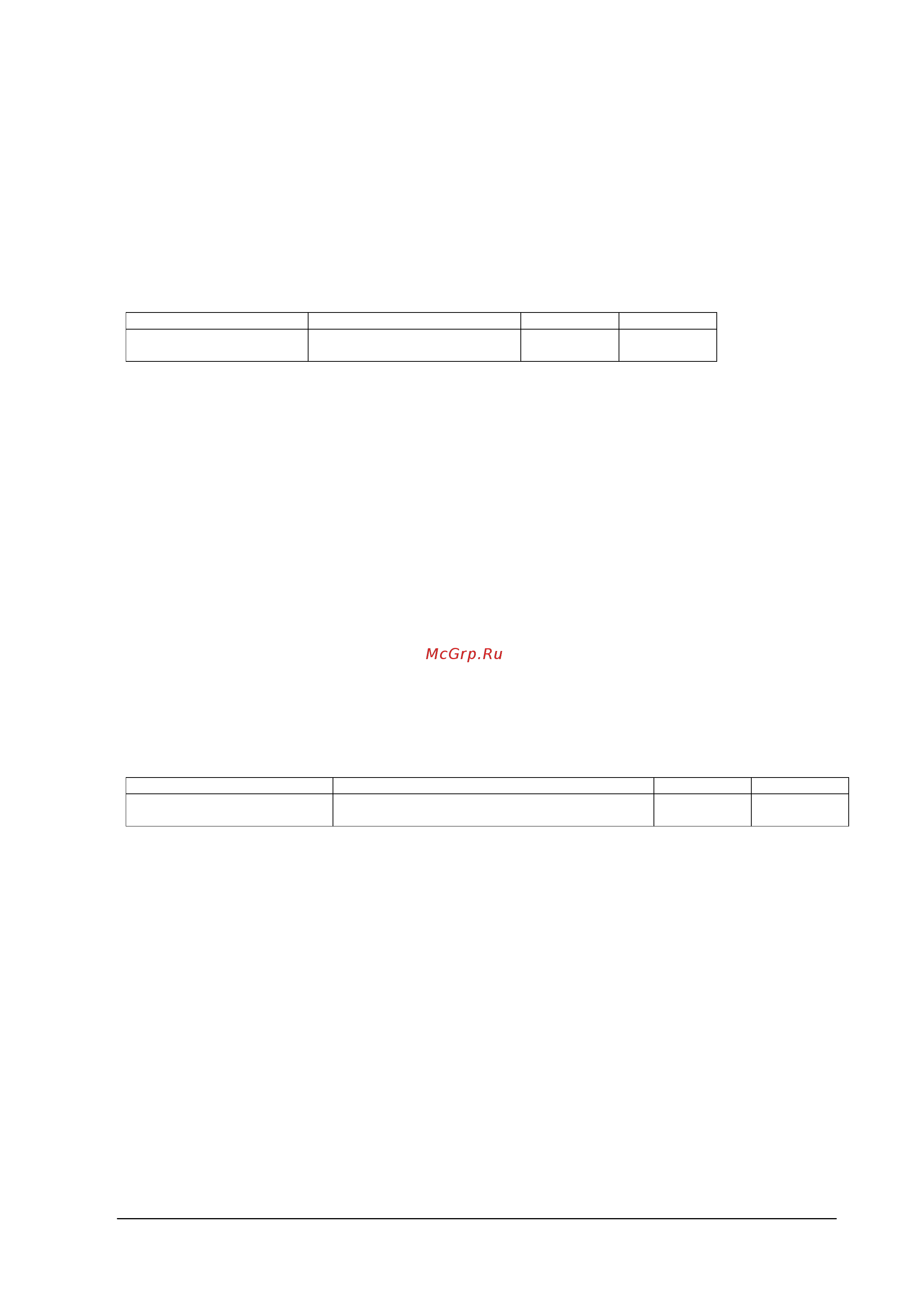 Nec MultiSync UN551VS [23/139] Typical procedure example