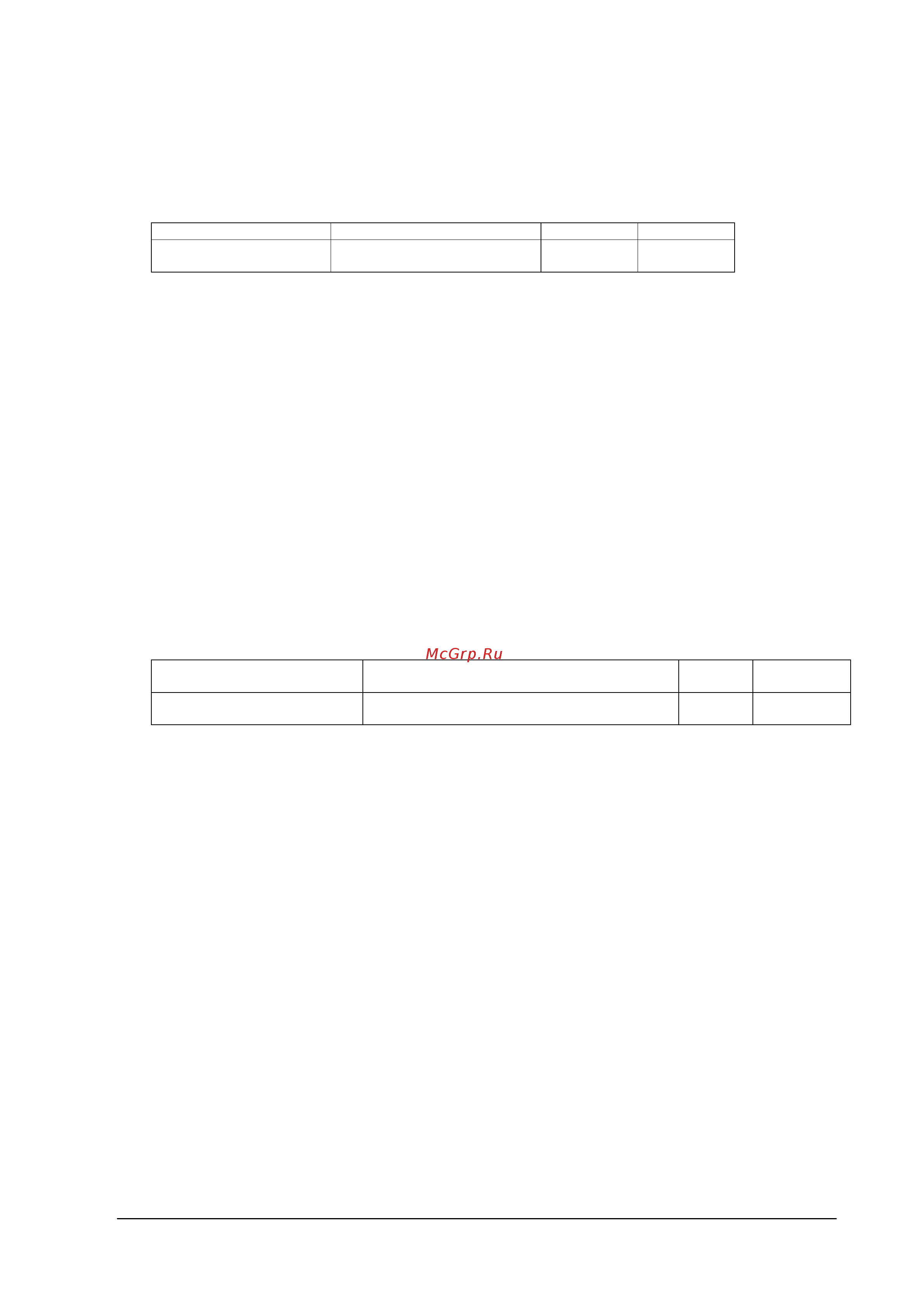 Nec MultiSync UN551VS [44/139] Power control procedure