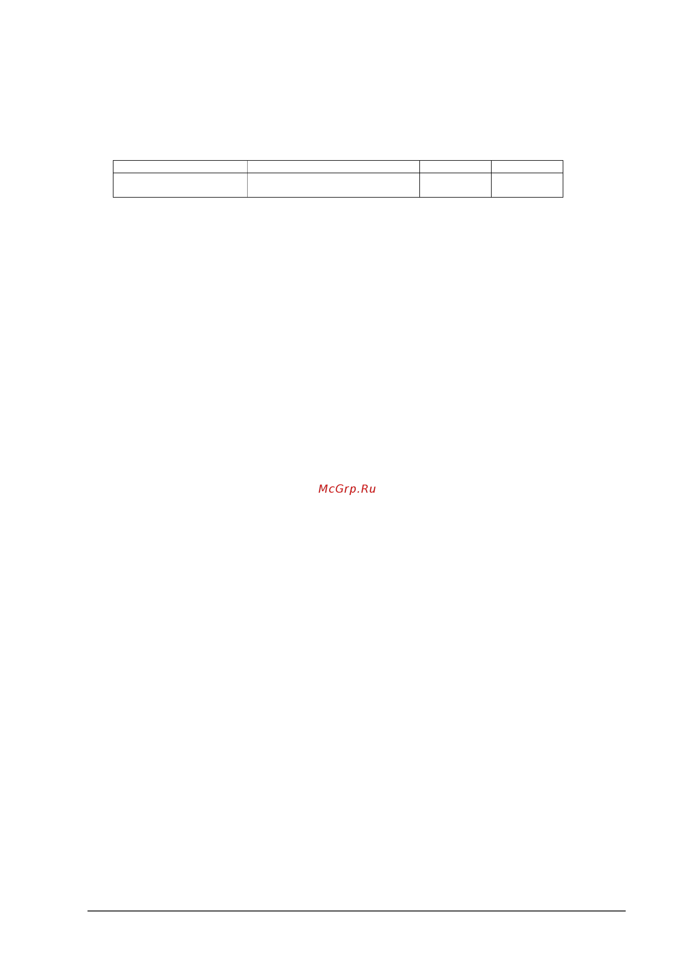 Nec MultiSync UN551VS [54/139] The controller requests the monitor to write date time
