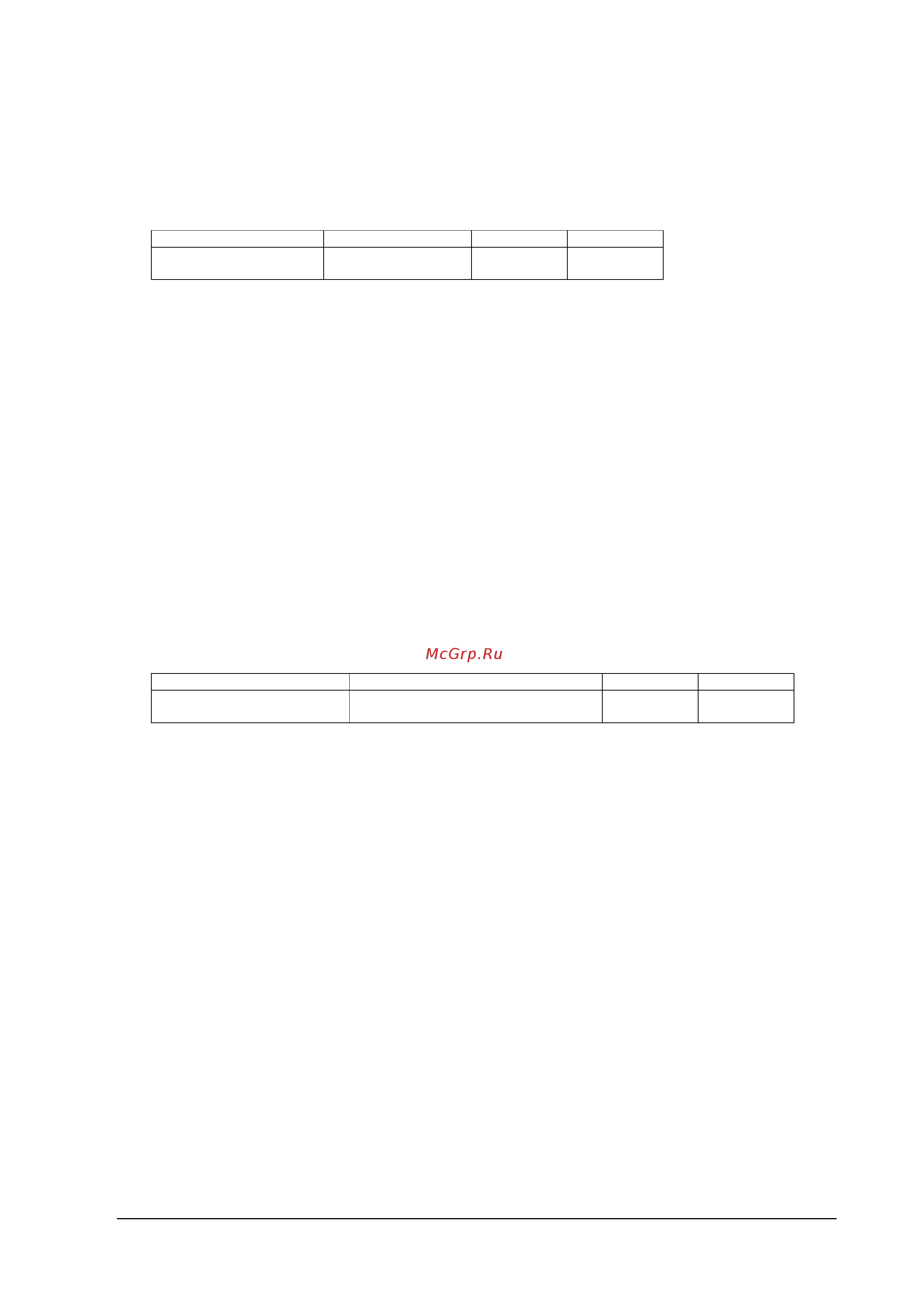 Nec MultiSync UN551VS [72/139] Self diagnosis