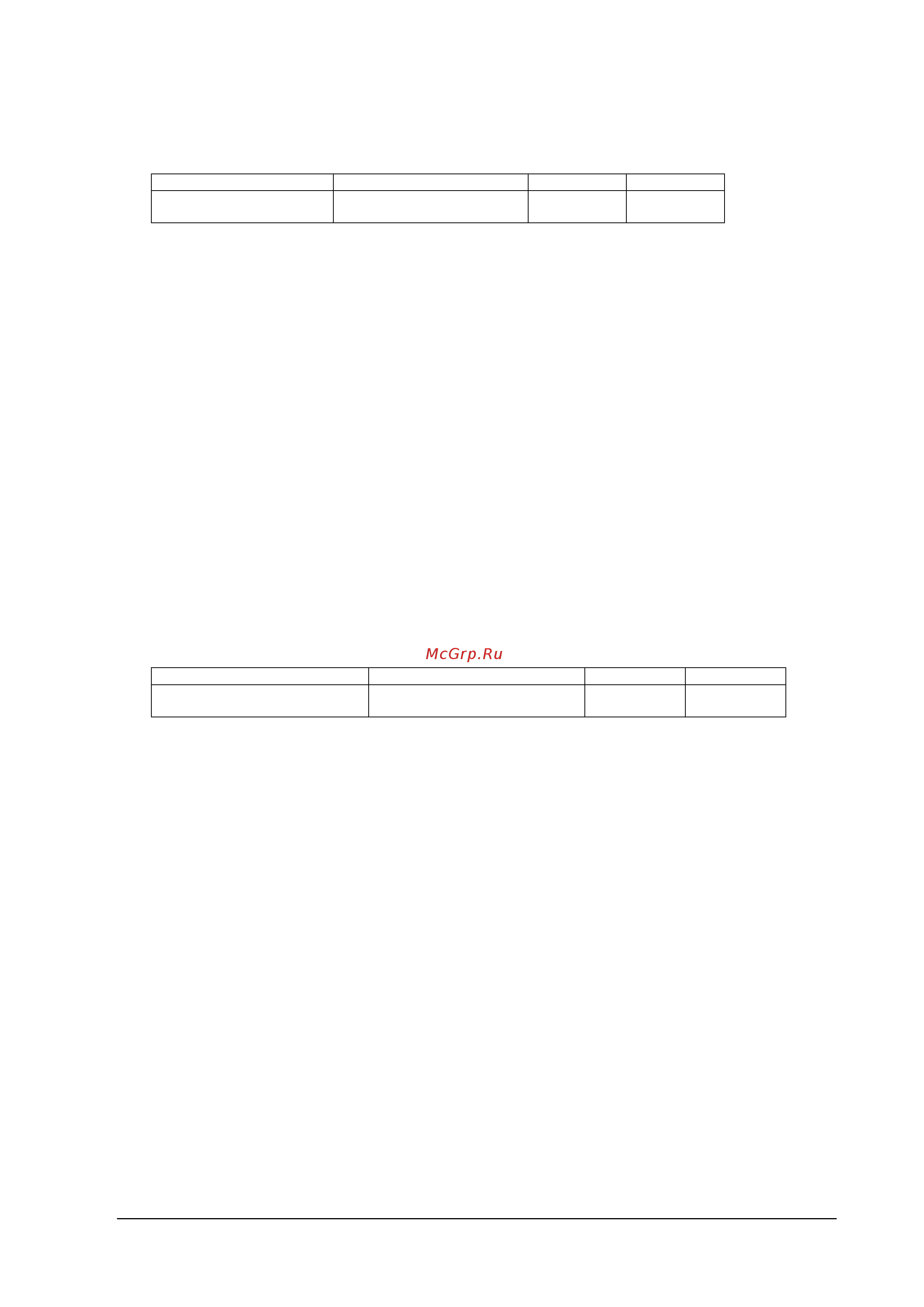 Nec MultiSync UN551VS [81/139] Direct tv chanel write reply