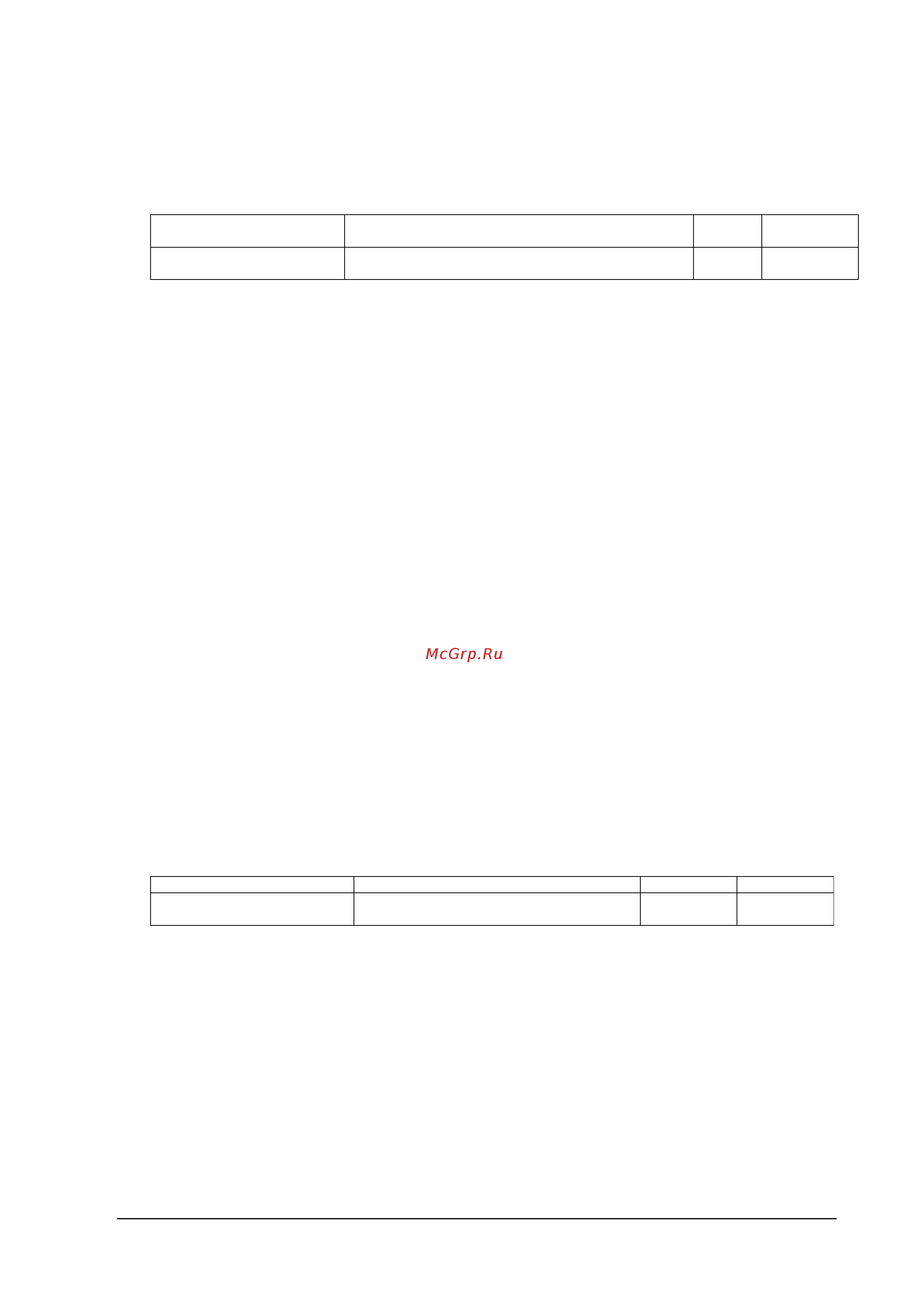 Nec MultiSync UN551VS [95/139] Input name write