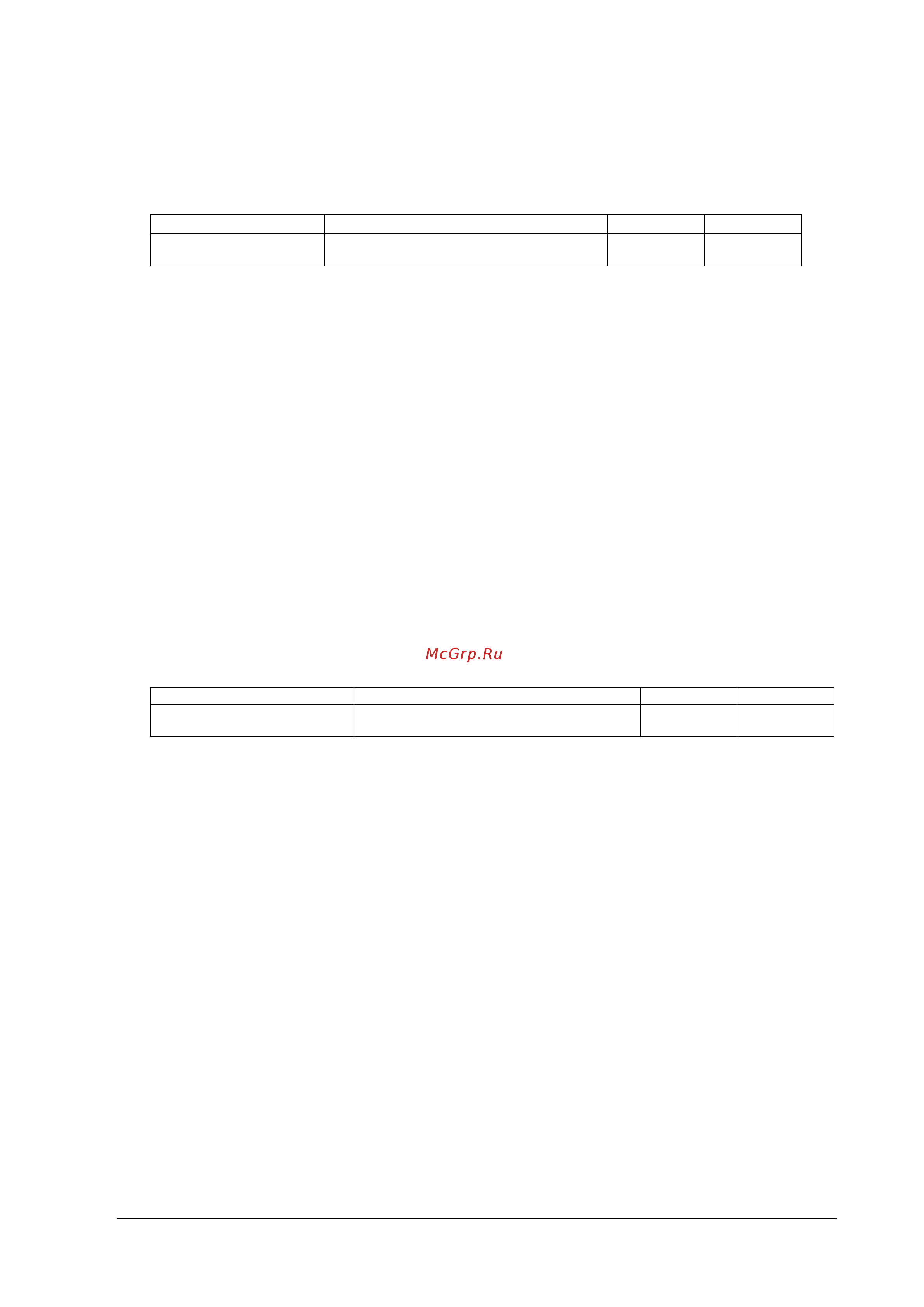 Nec MultiSync UN551VS [97/139] Input name reset