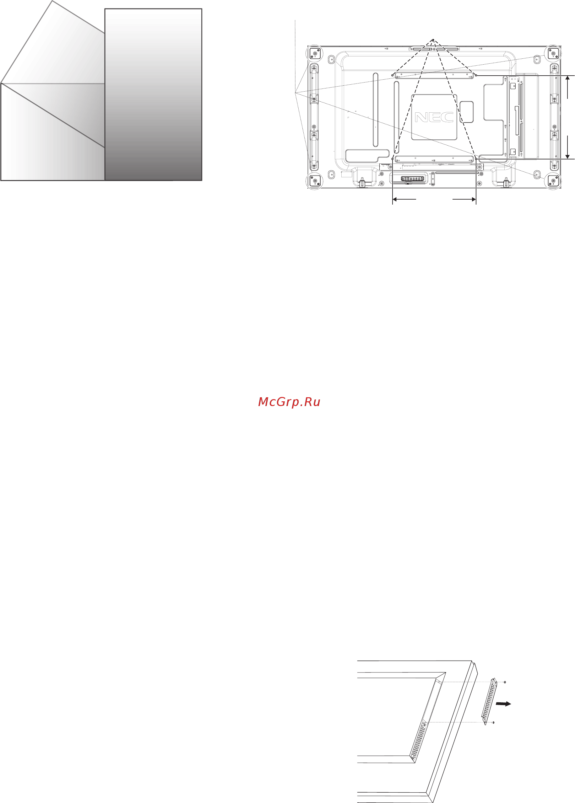 Nec MultiSync X555UNS PG (Protective Glass) [8/56] Крепление монтажных приспособлений