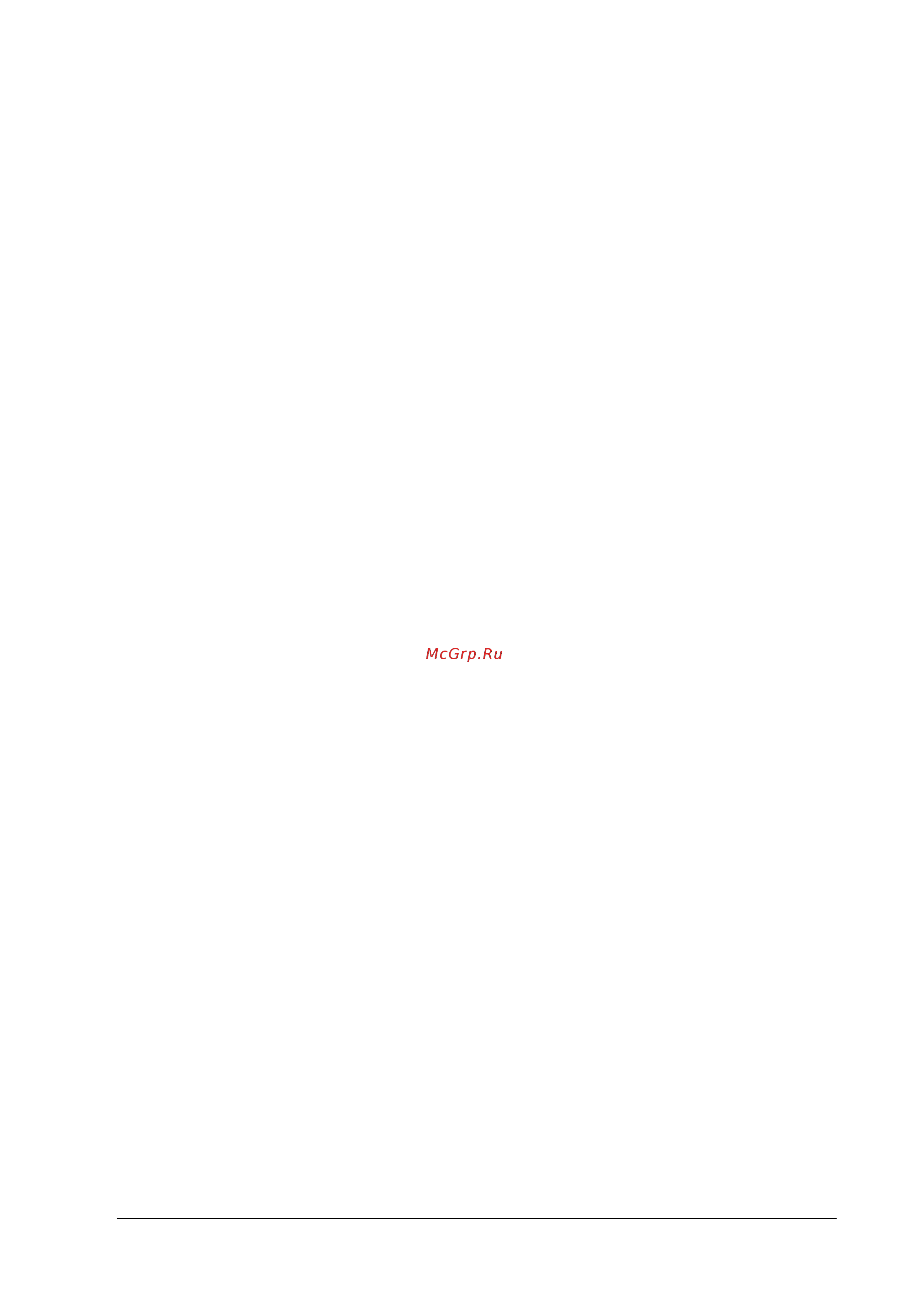 Nec MultiSync E705 SST (ShadowSense) [5/104] Iii communication specification 3 communication parameter