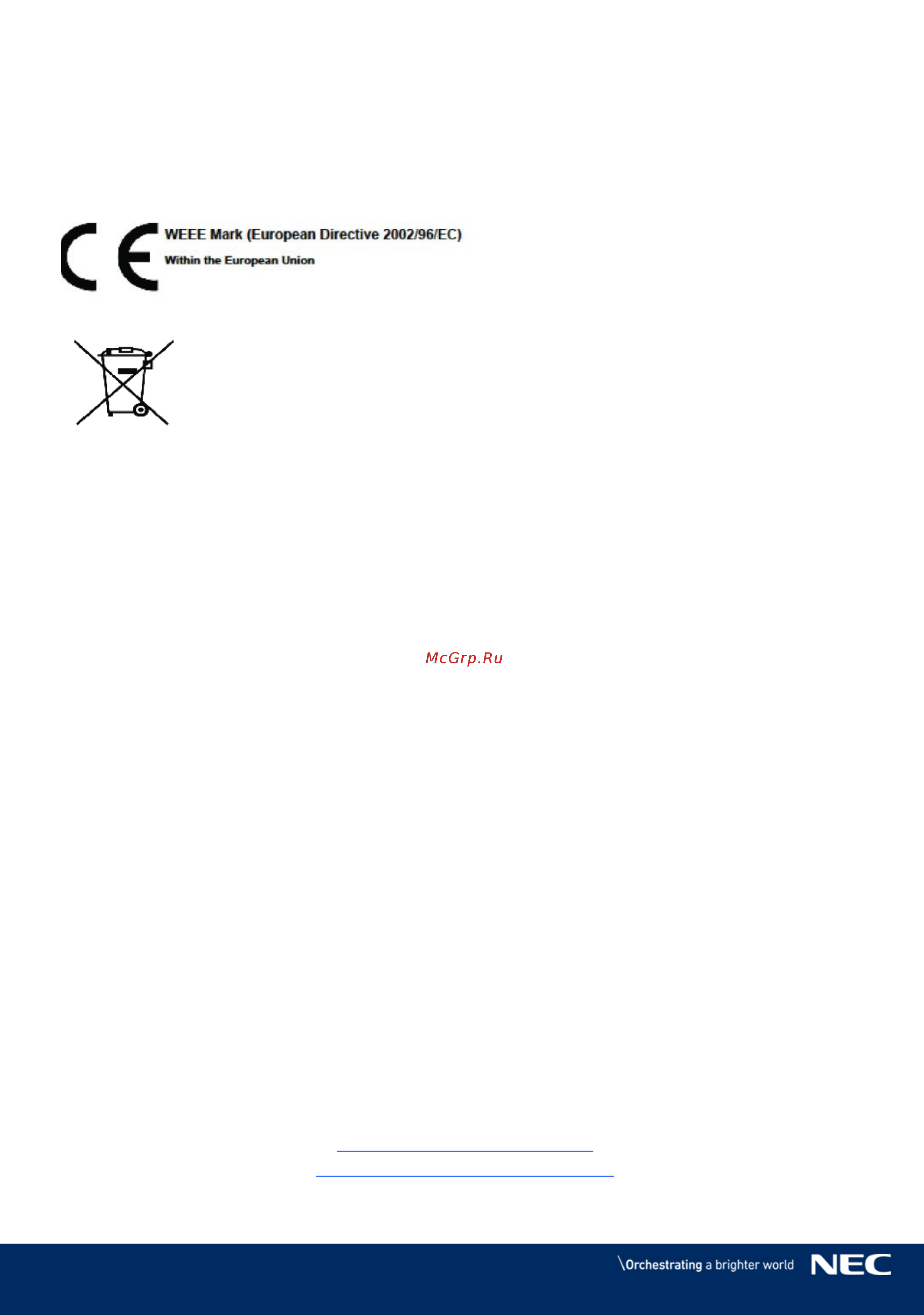 Nec MultiSync E805 SST (ShadowSense) [10/10] Disposal instruction