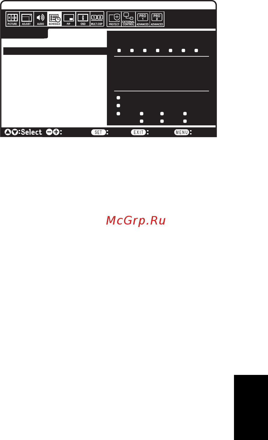 Nec P801 PG (Protective Glass) [31/52] Русский
