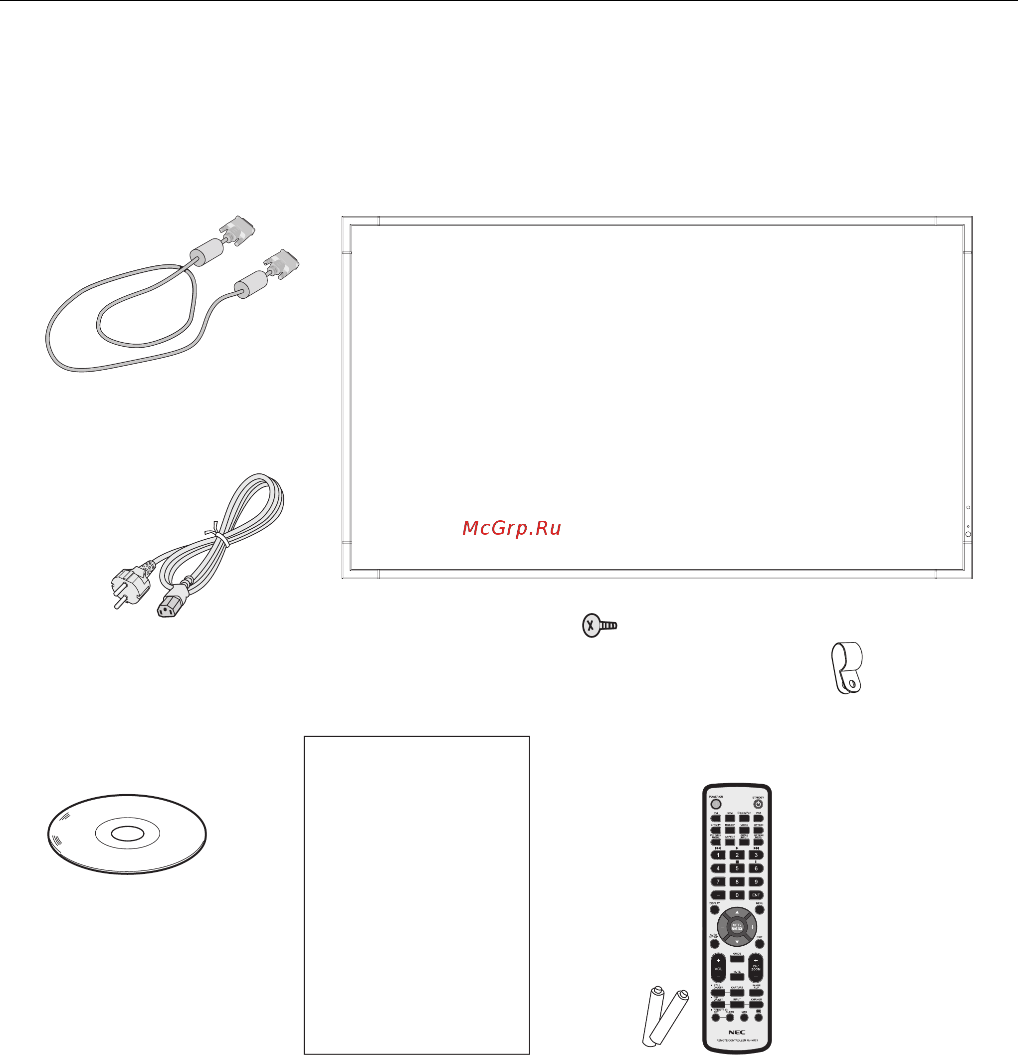 Nec P801 PG (Protective Glass) [6/52] Руководство по установке
