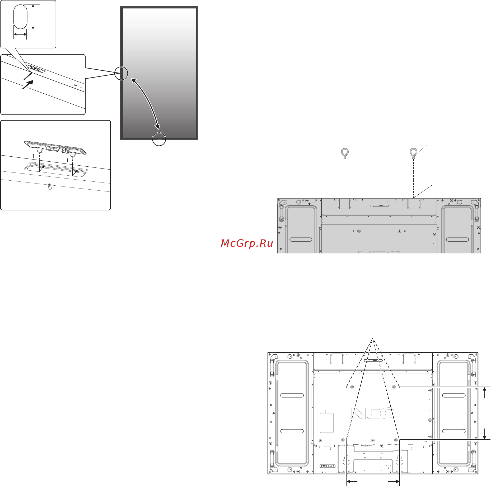 Nec P801 PG (Protective Glass) [8/52] Крепление монтажных приспособлений