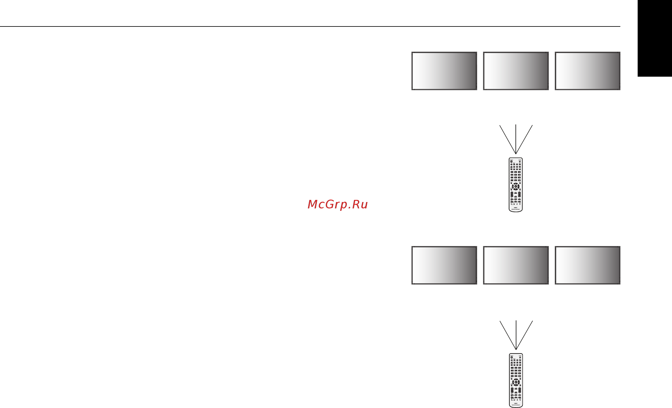 Nec MultiSync V801 [31/44] Пульт дыстанцыйнага кіравання функцыя