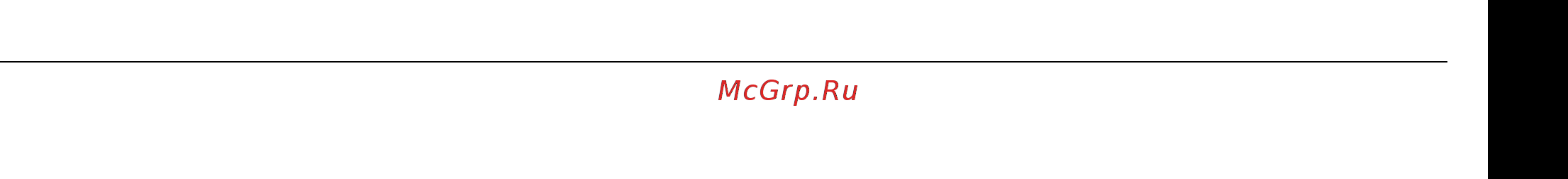 Nec MultiSync V801 [5/44] Беларуская