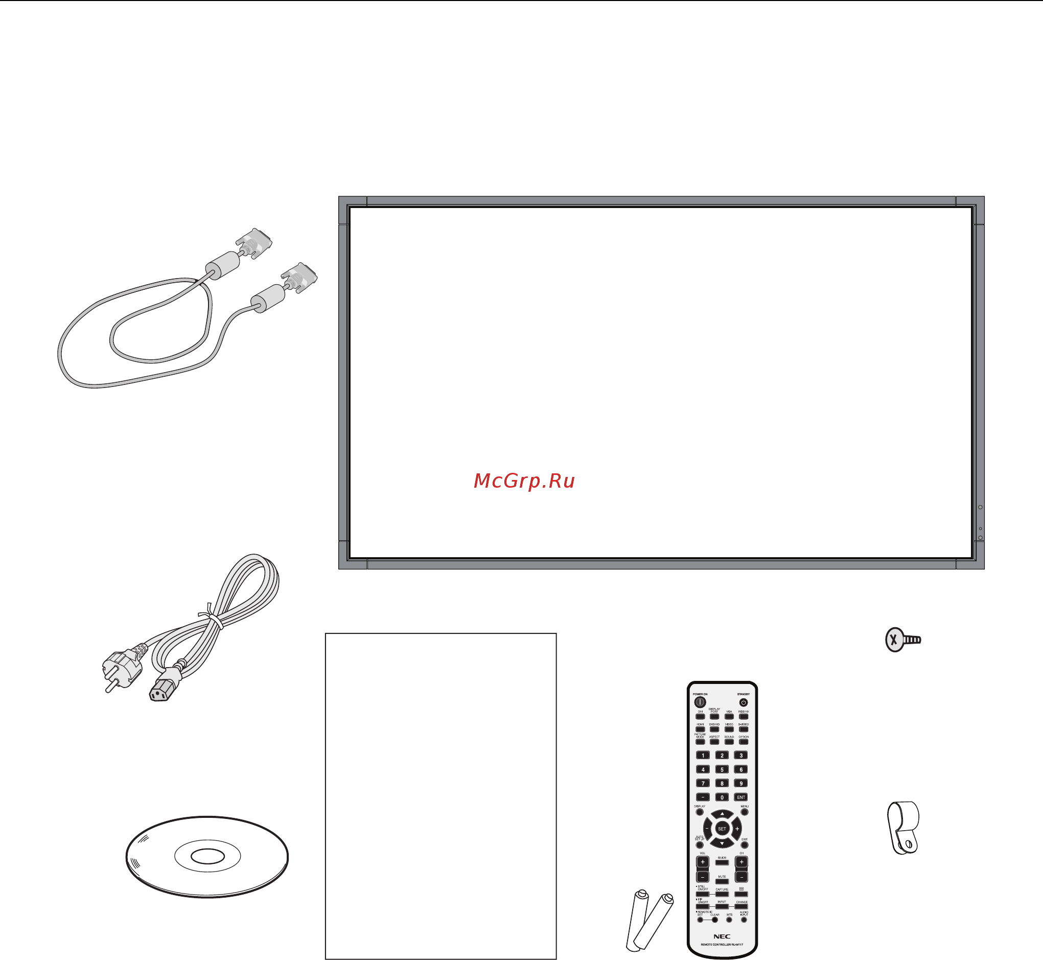 Nec MultiSync V801 [6/44] Даведнік па ўсталяванні