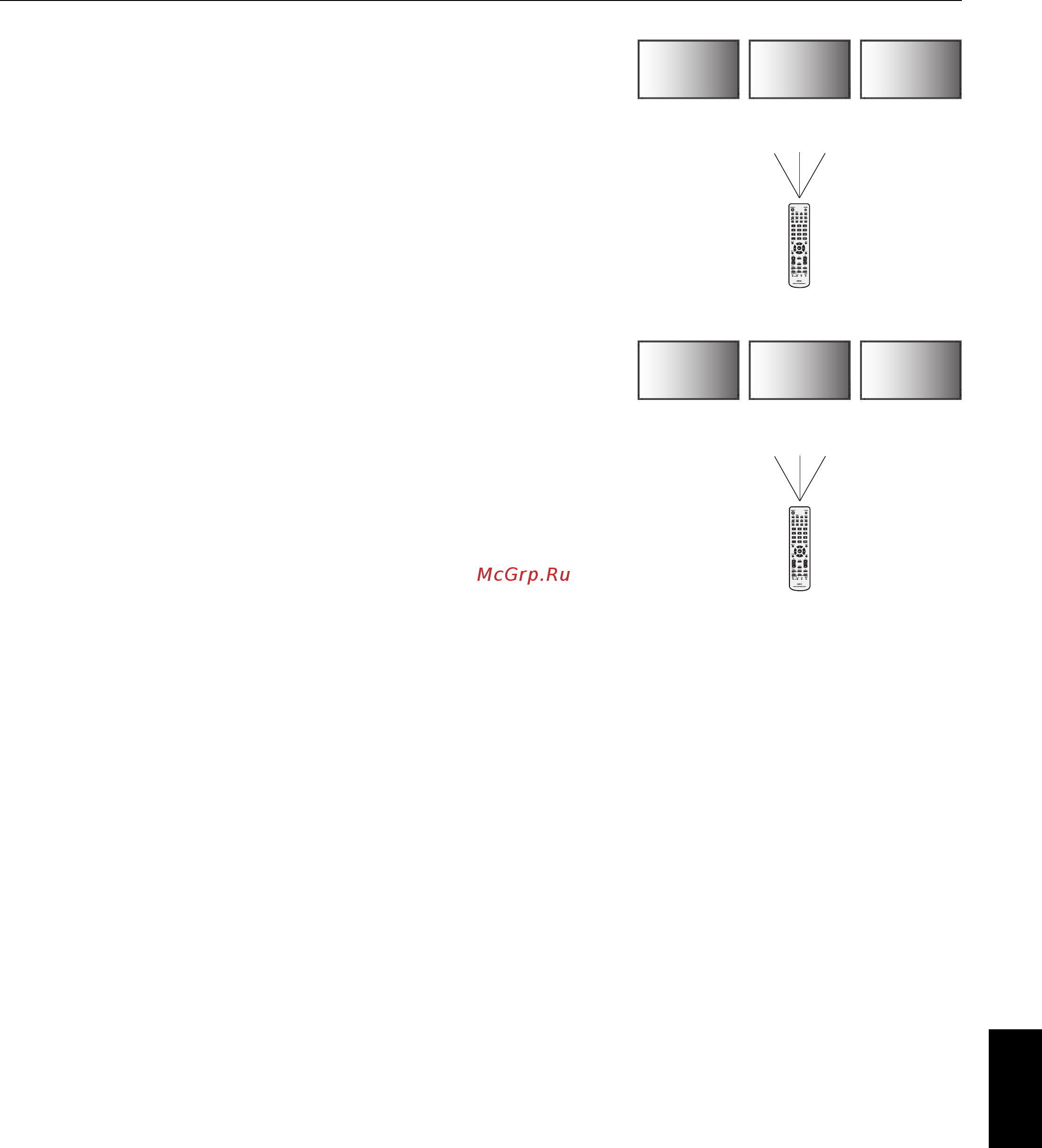 Nec MultiSync V652 [31/44] Функция дистанционного управления