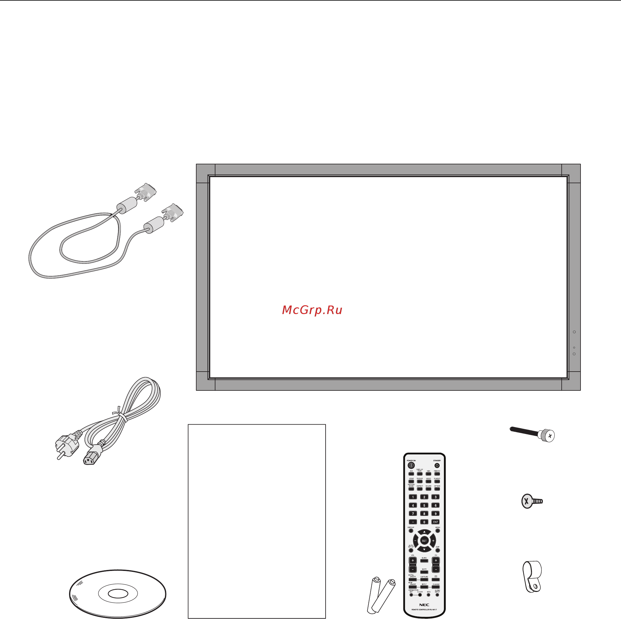 Nec MultiSync V652 [6/44] Содержимое