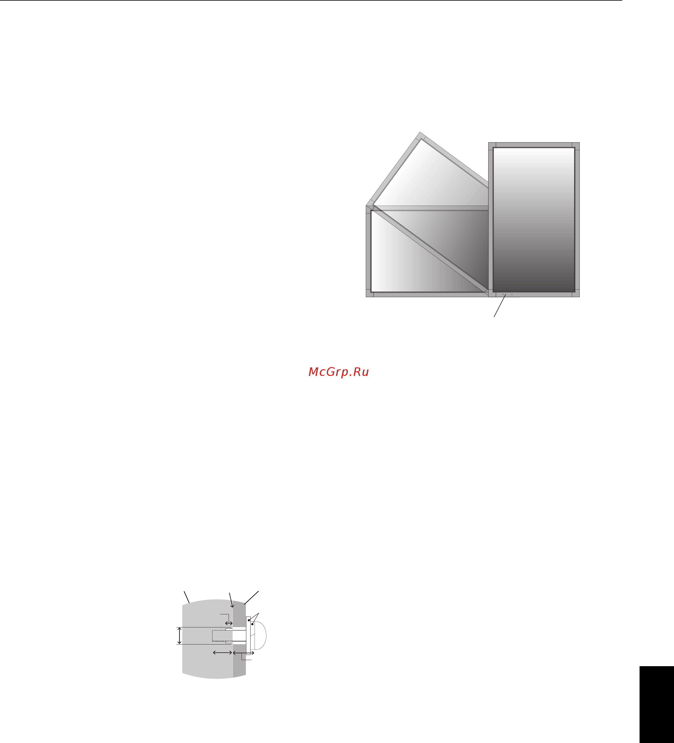 Nec MultiSync V652 [7/44] Установка