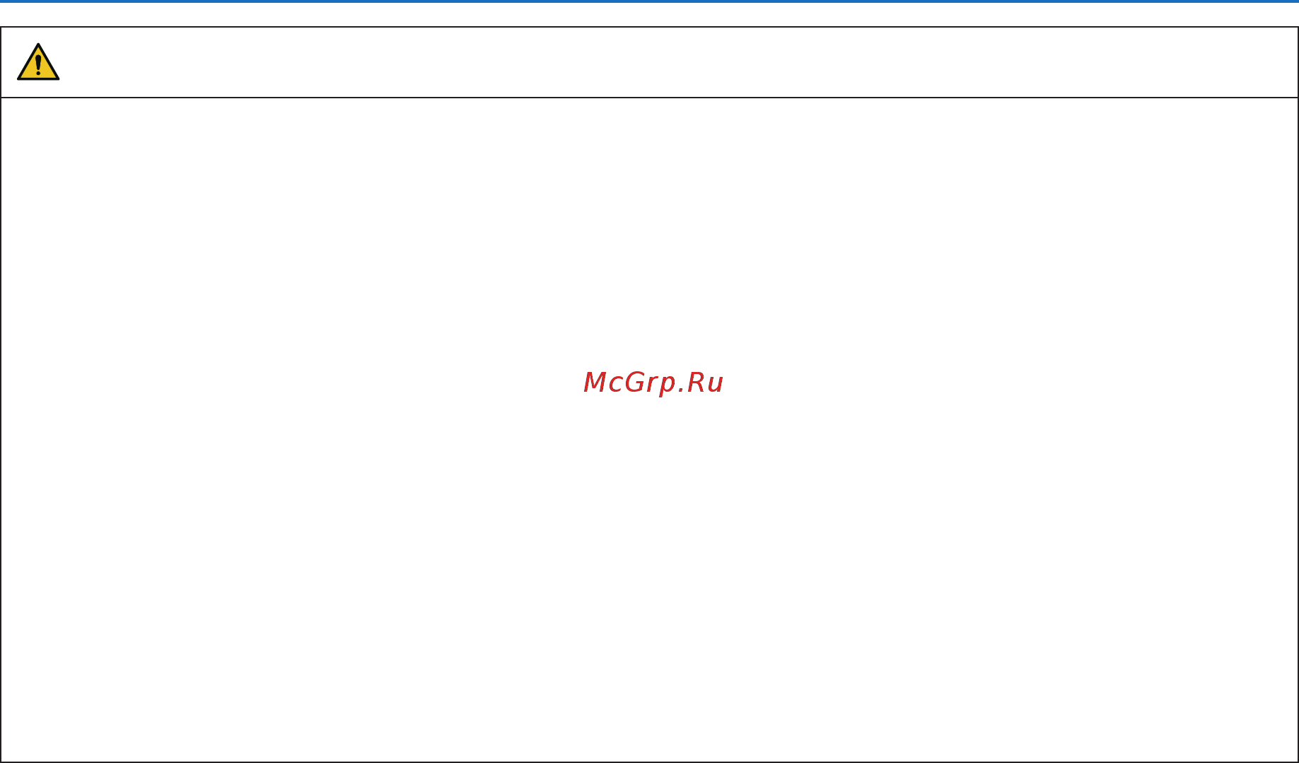 Nec PH3501QL [12/189] Важная информация