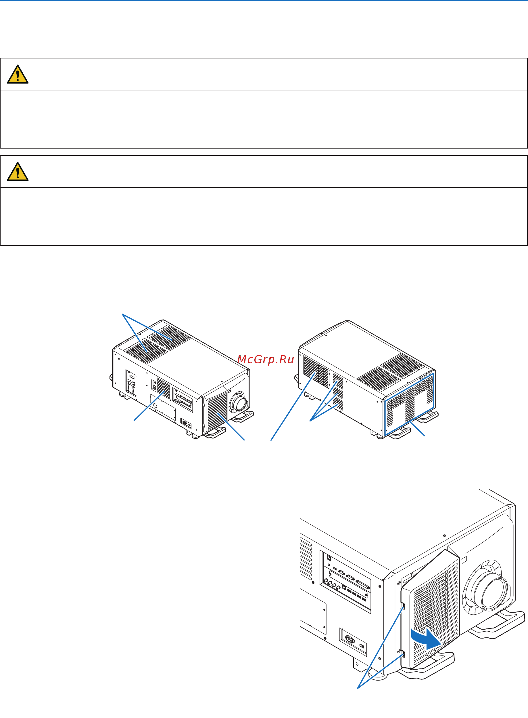Nec PH3501QL [156/189] 3 очистка воздухоочистителей