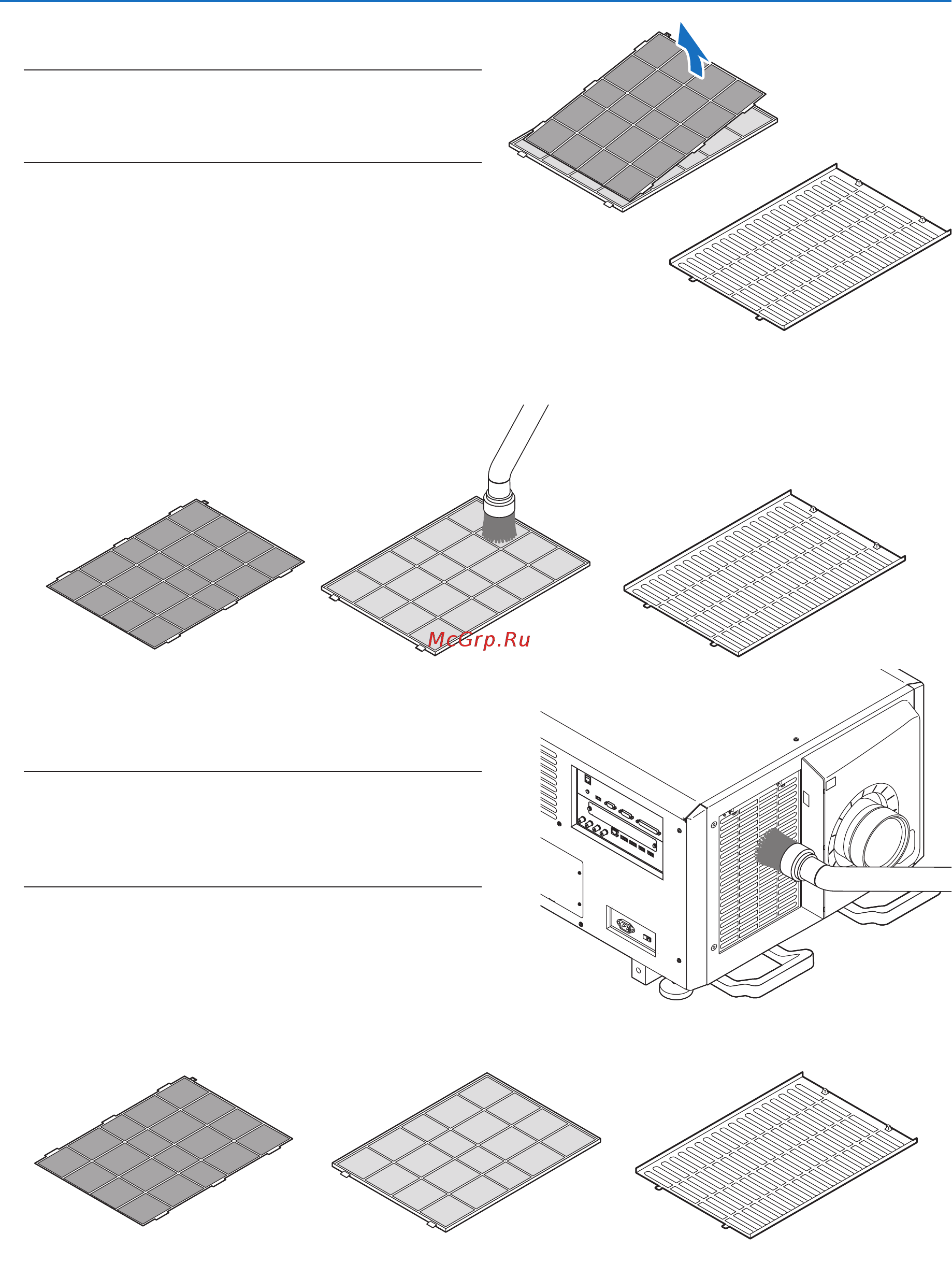 Nec PH3501QL [158/189] Техническое обслуживание