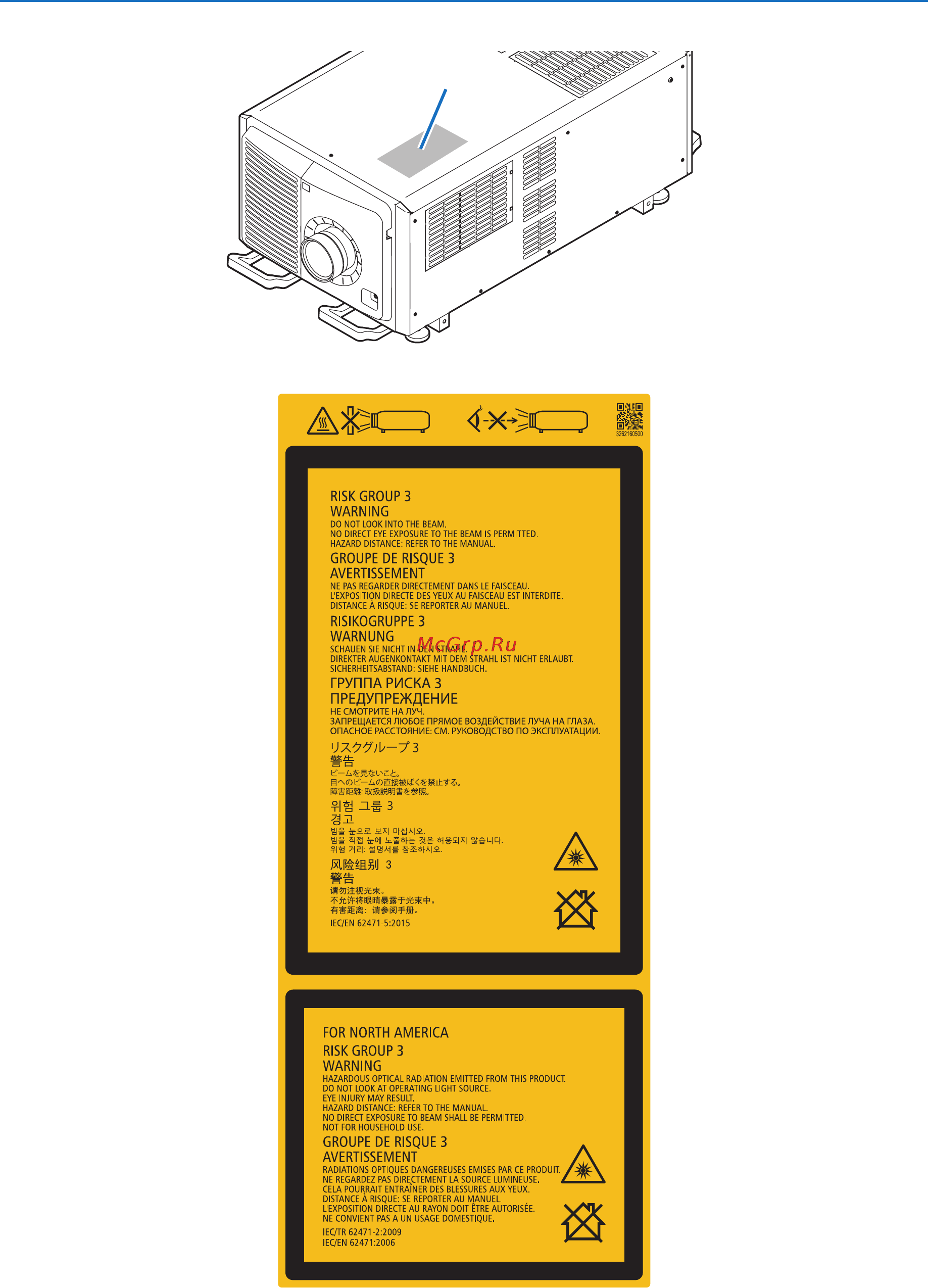 Nec PH3501QL Руководство пользователя онлайн [8/189] 314878