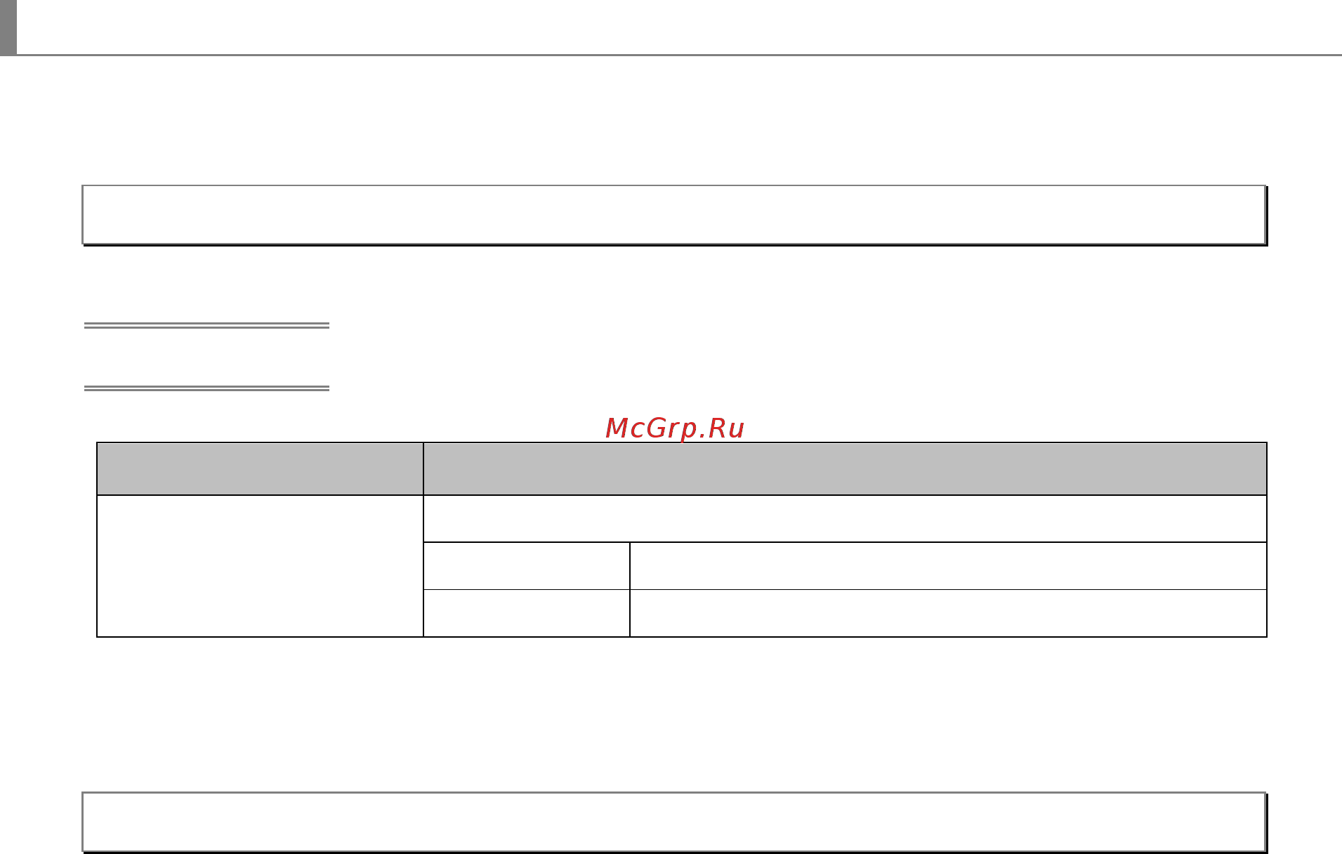 Nec UM301Wi (Multi-Touch) [31/119] Data part