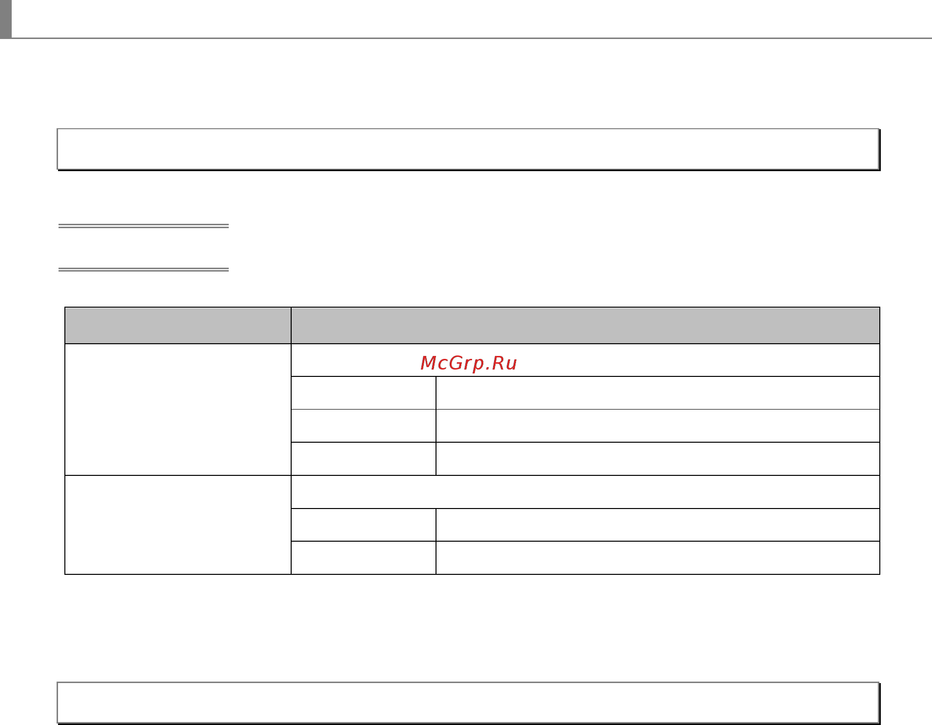 Nec UM301Wi (Multi-Touch) [51/119] Data part