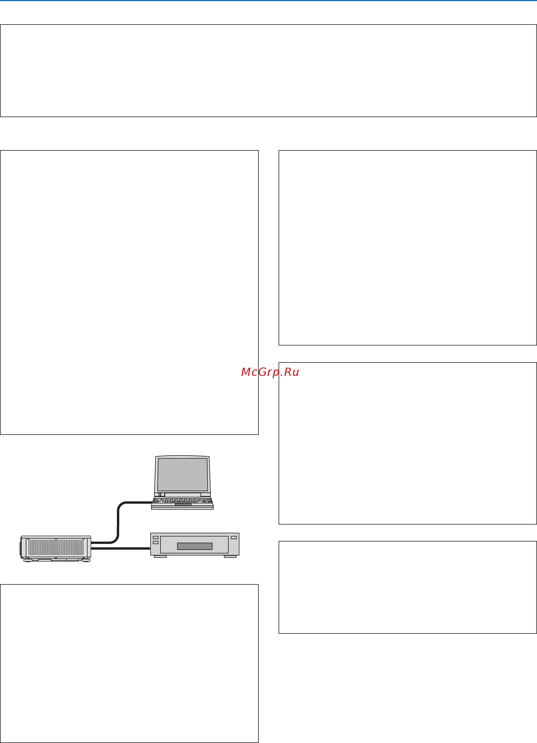Nec PX1004UL [202/203] Приложение