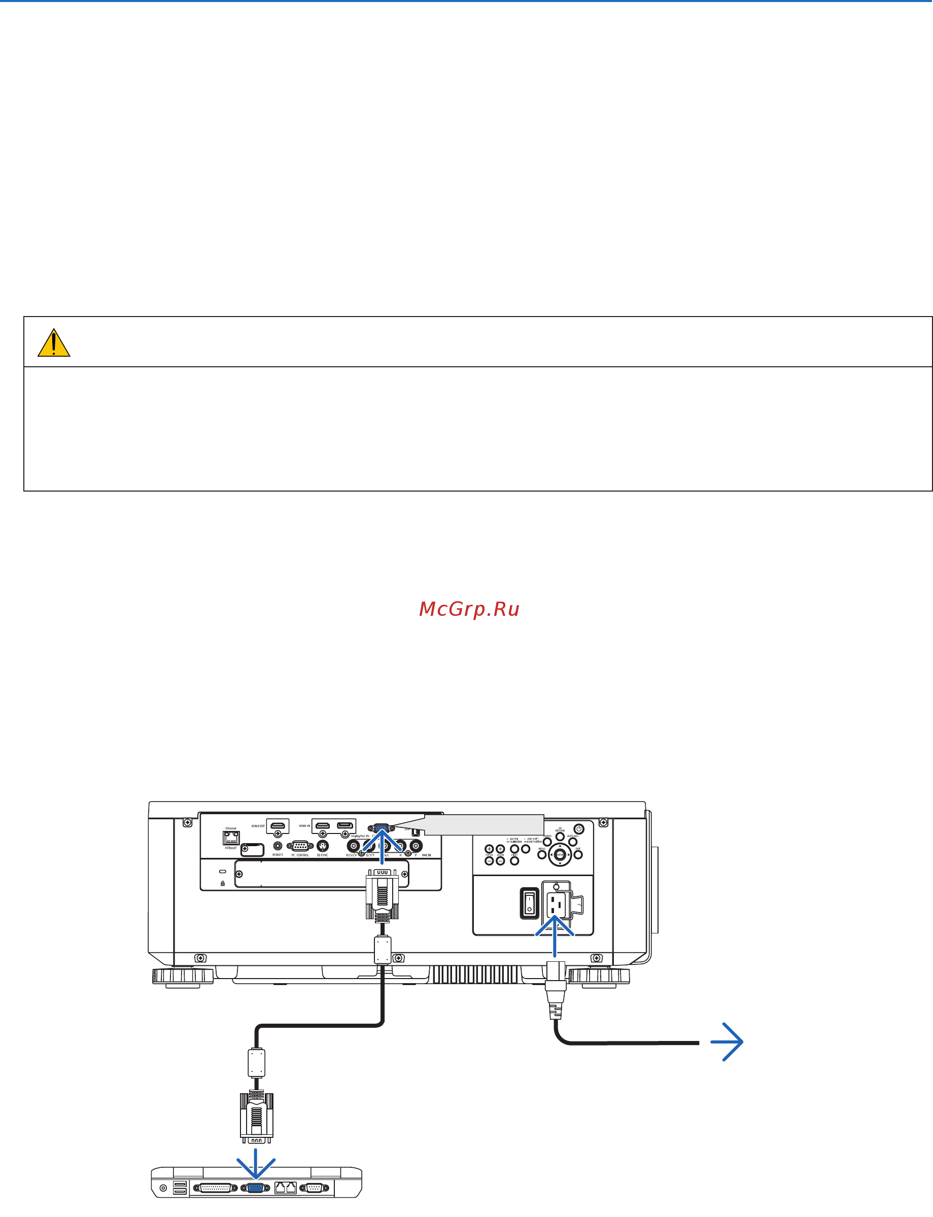 Nec PX803UL [31/212] 2 подключение компьютера подсоединение силового кабеля