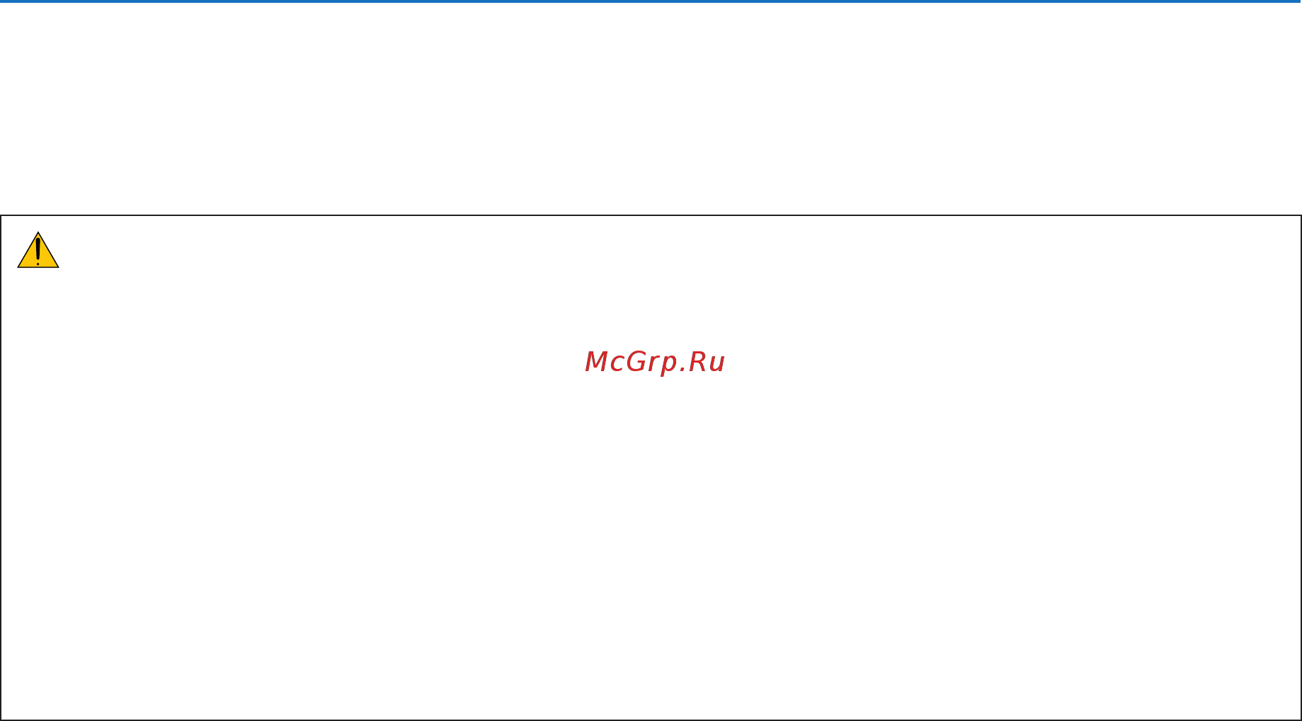 Nec PX803UL [6/212] Важная информация