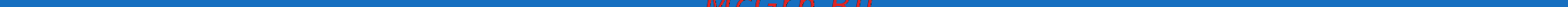 Nec PH1202HL [12/198] Введени