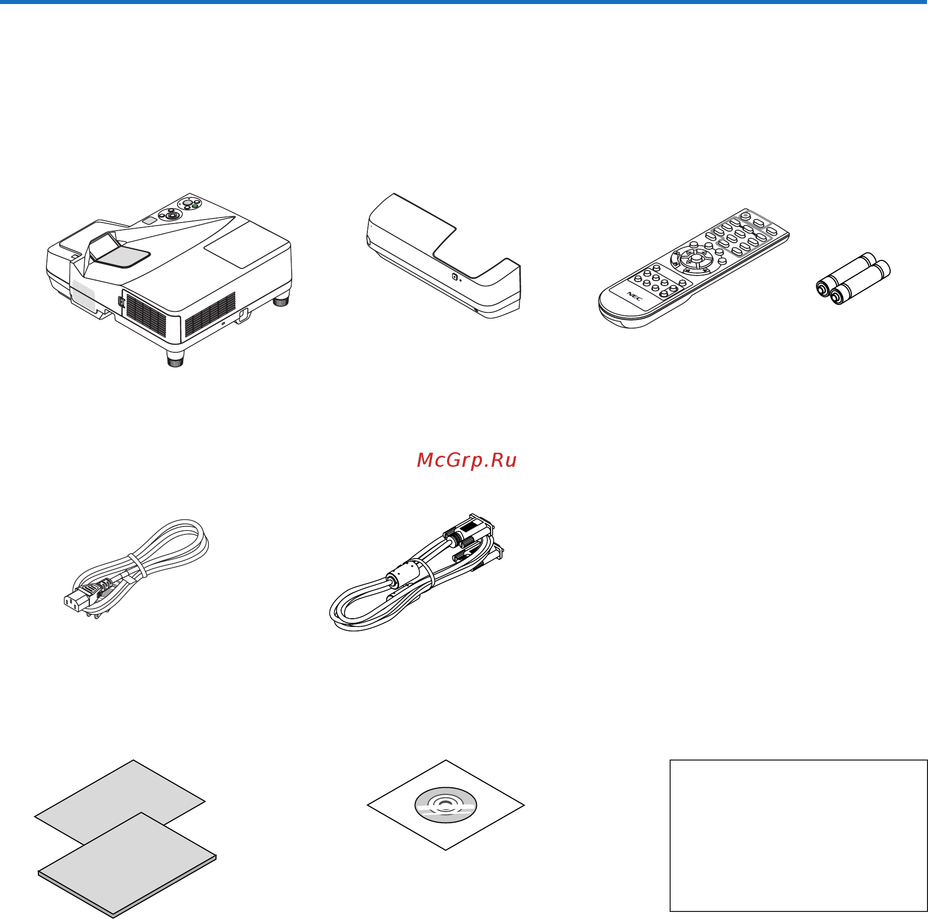 Nec UM301Wi (Multi-Touch) [12/155] 1 комплектация