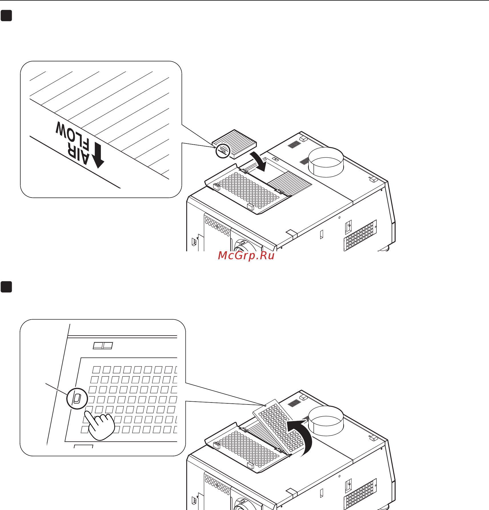 Nec NC2000C [45/68] Maintenance of your projector