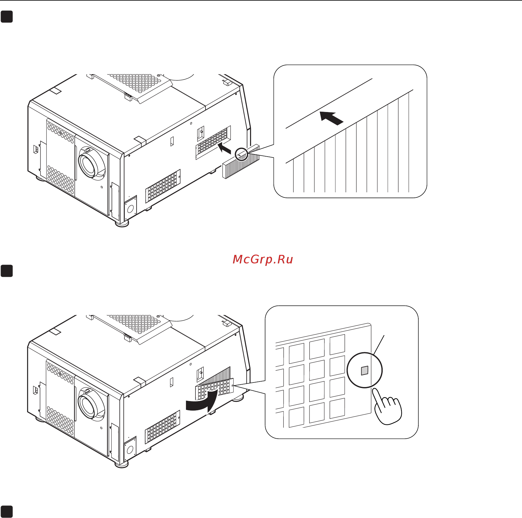 Nec NC2000C [49/68] Maintenance of your projector