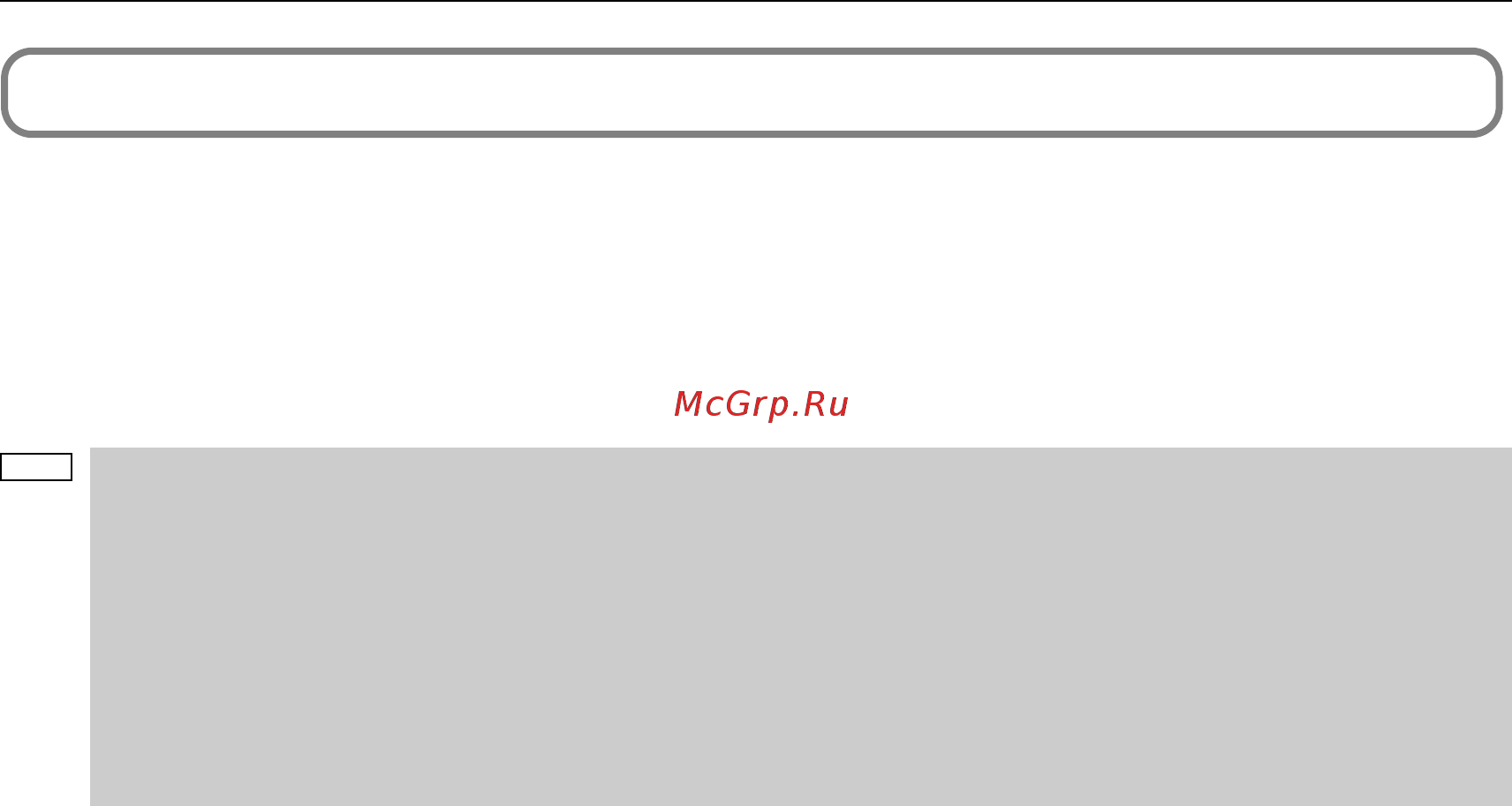 Nec NC2000C [54/68] 3 operation using an http browser